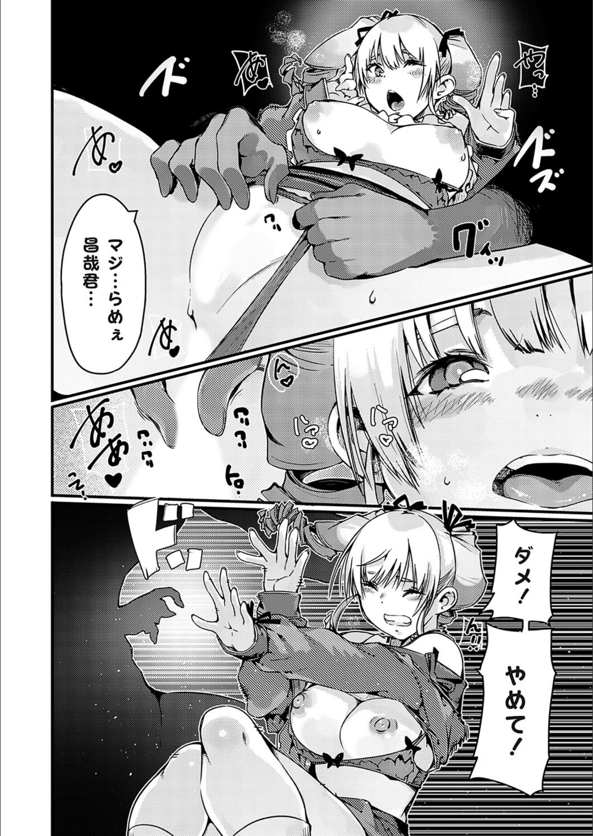 サンプル 5