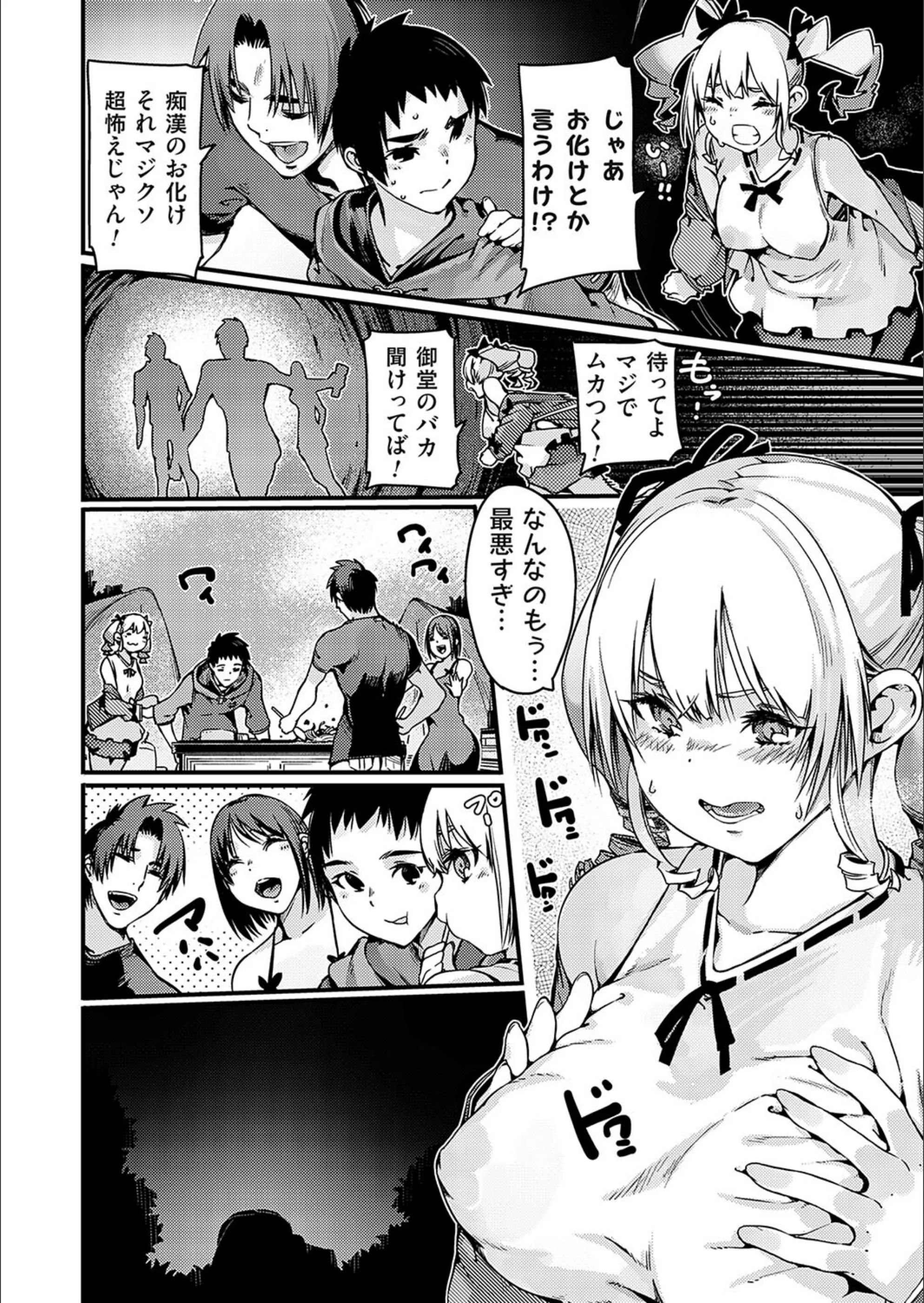サンプル 7