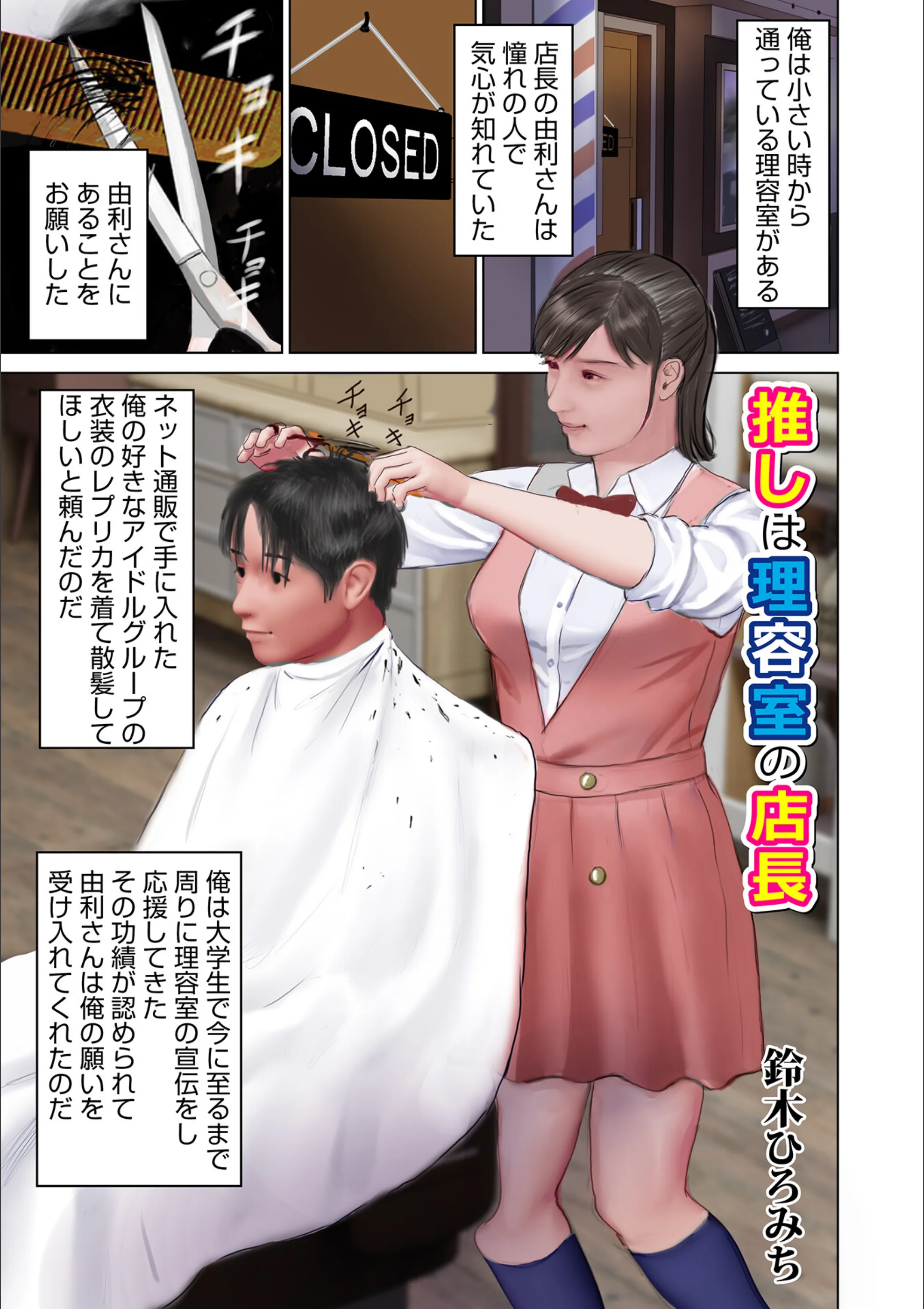 サンプル 1