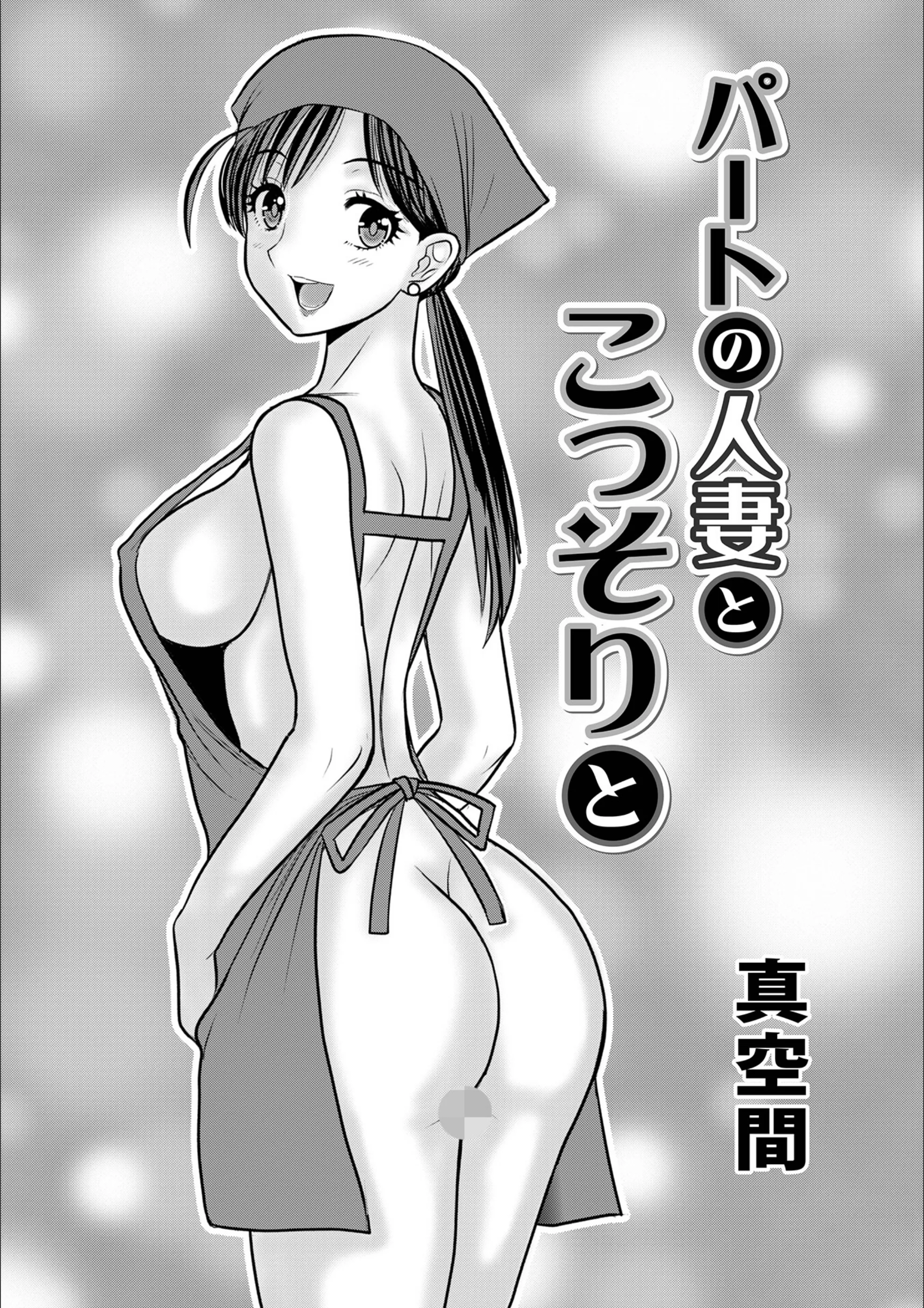 サンプル 1