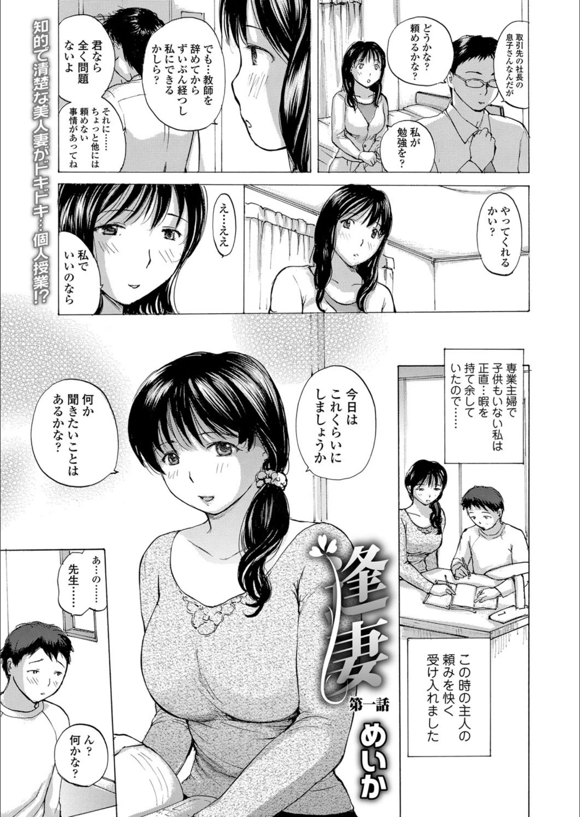 サンプル 1