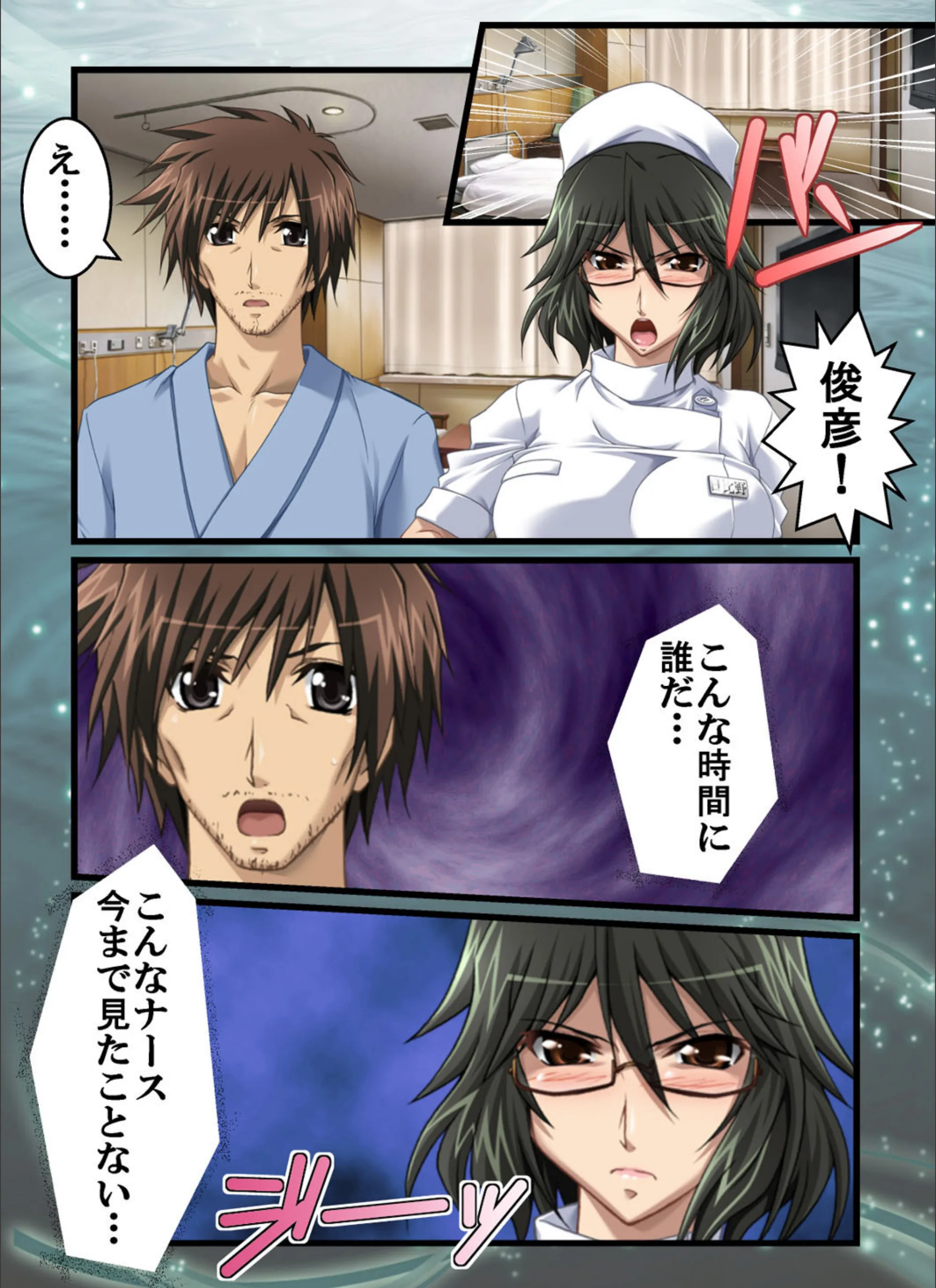 サンプル 6