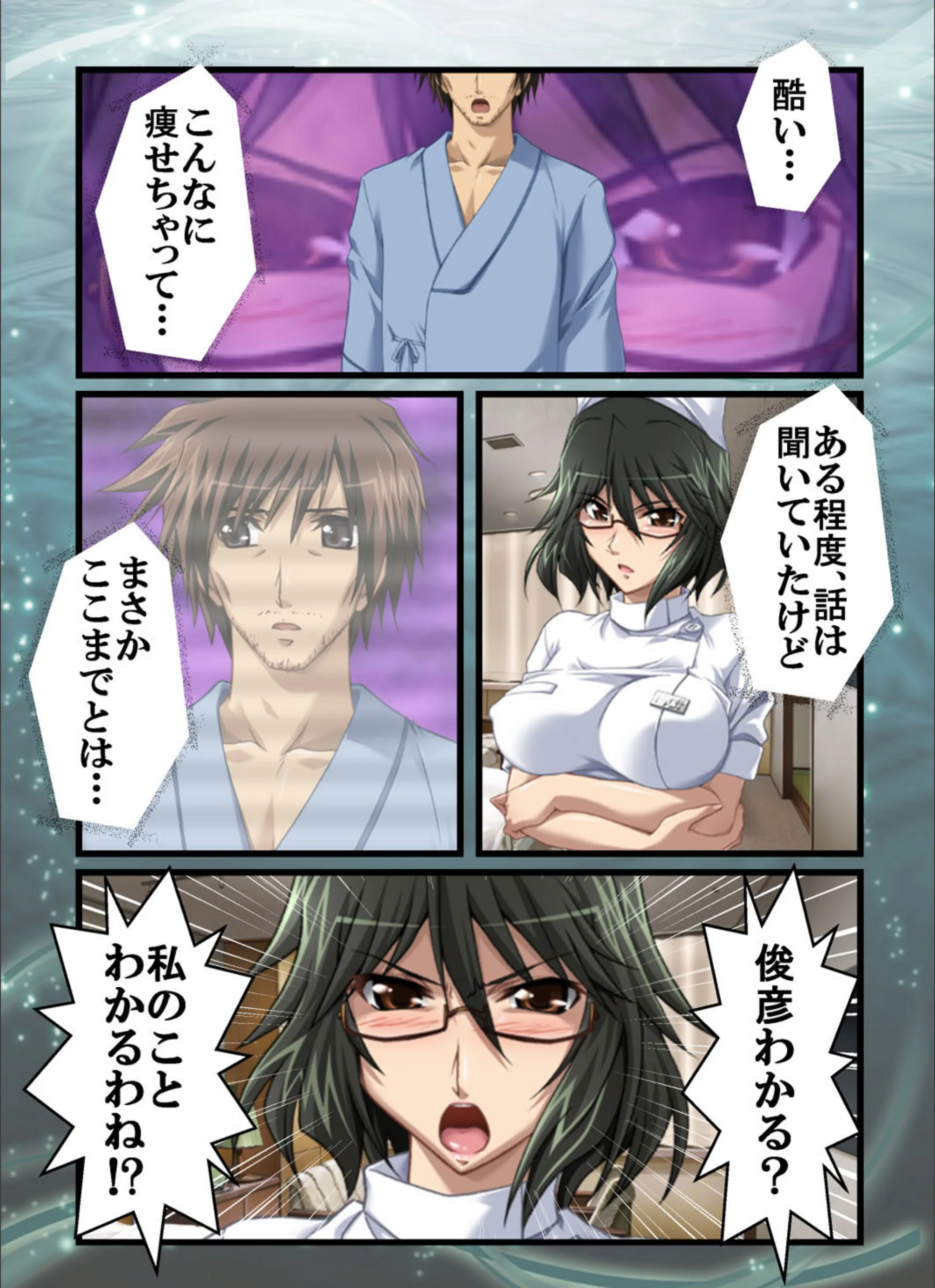 サンプル 7