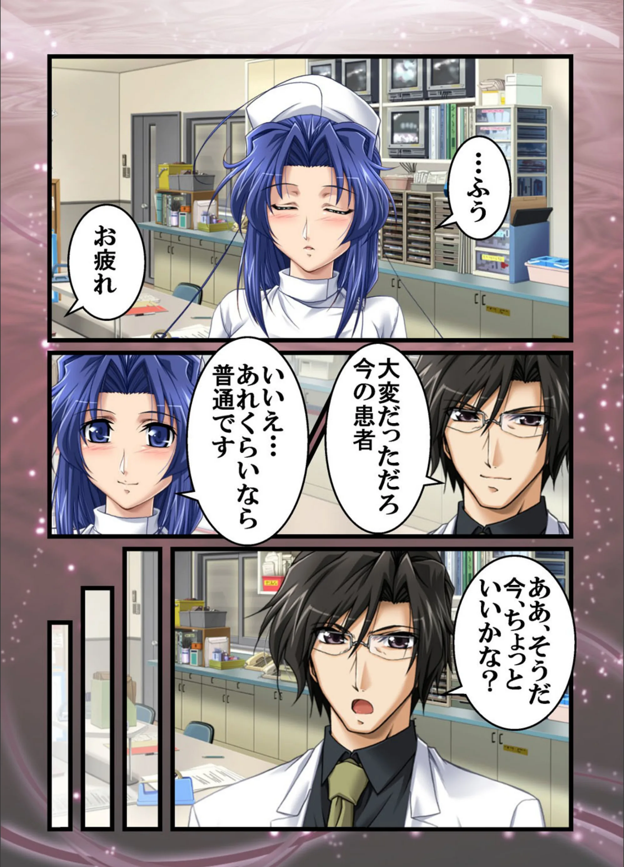 サンプル 6