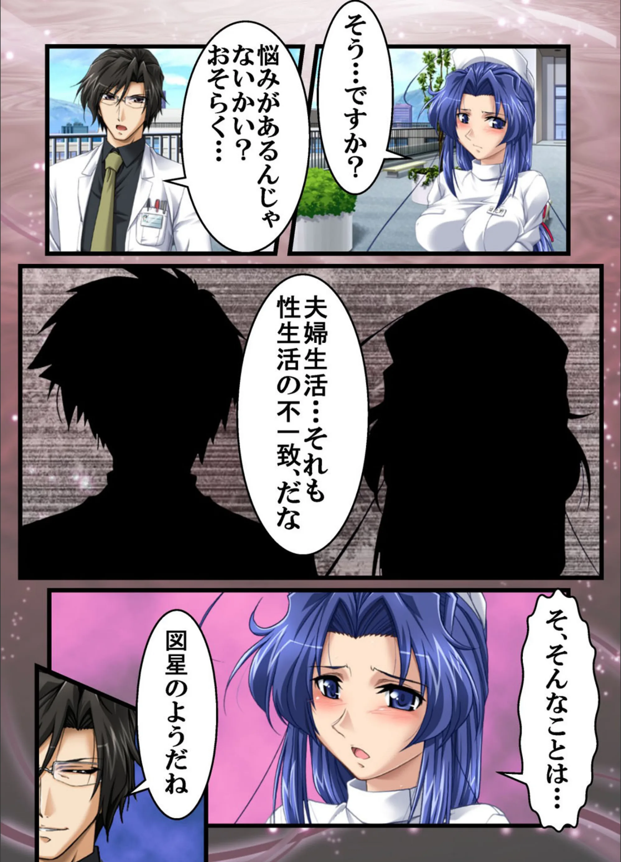 サンプル 7