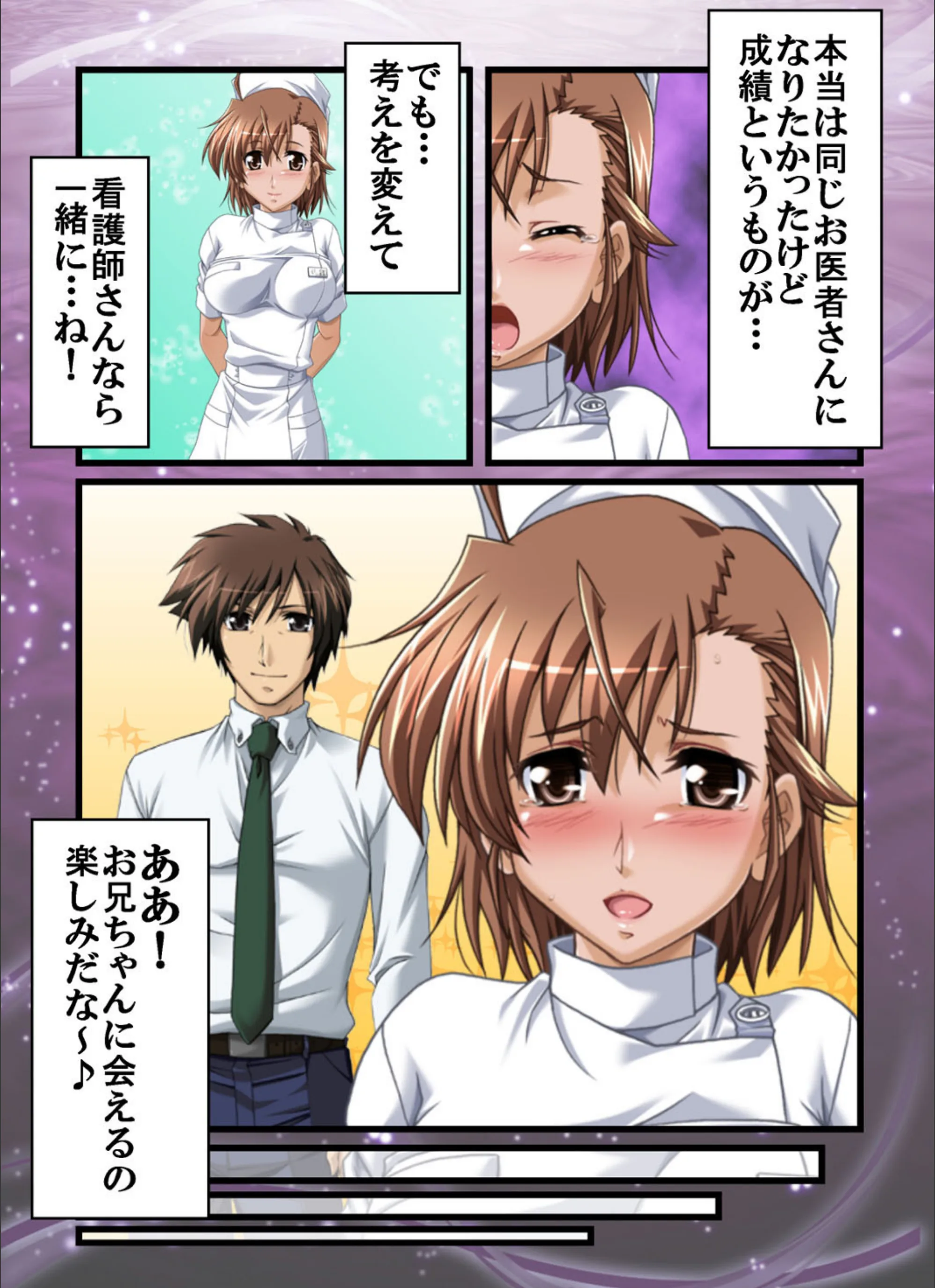 サンプル 4