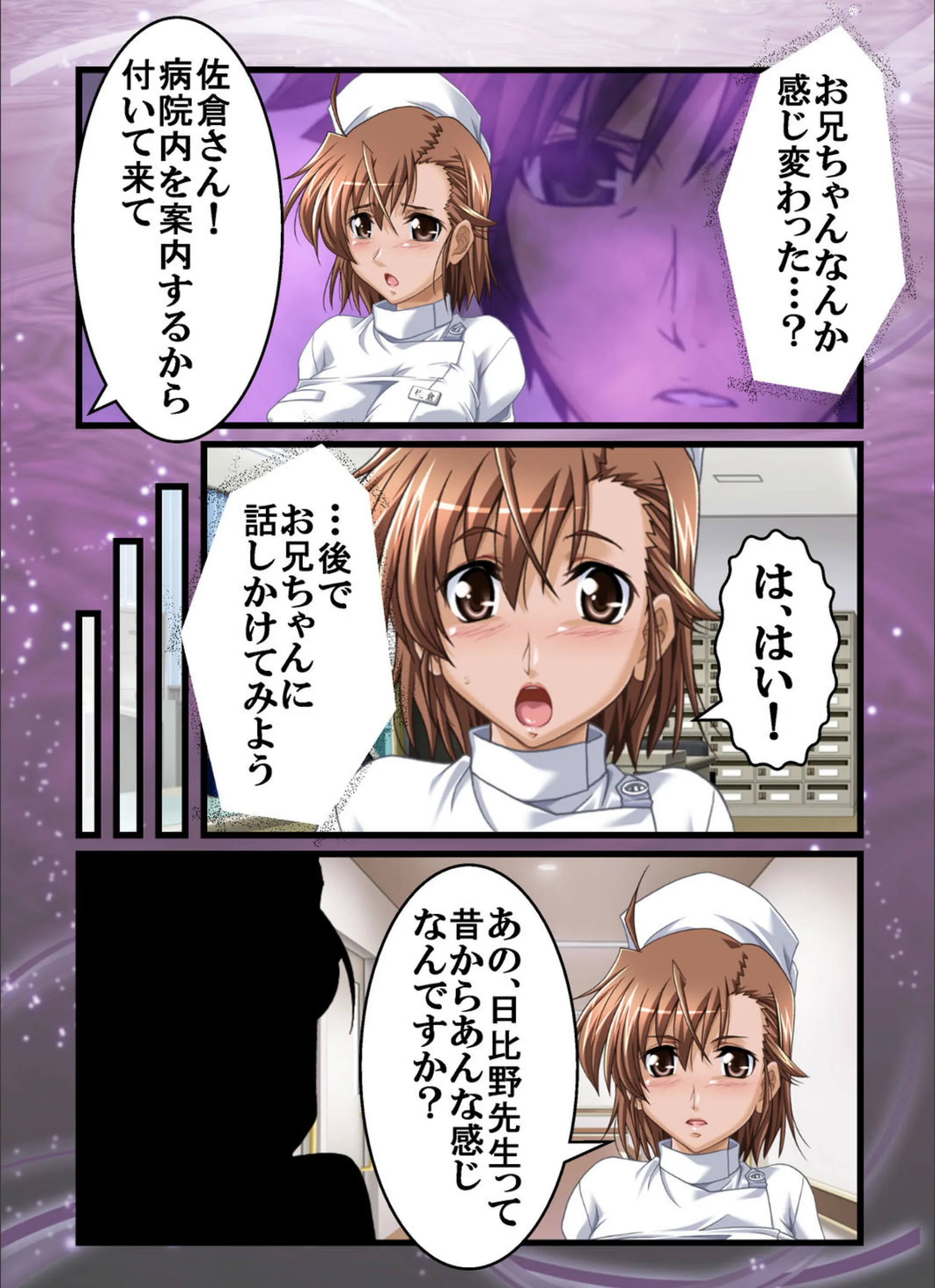 サンプル 5