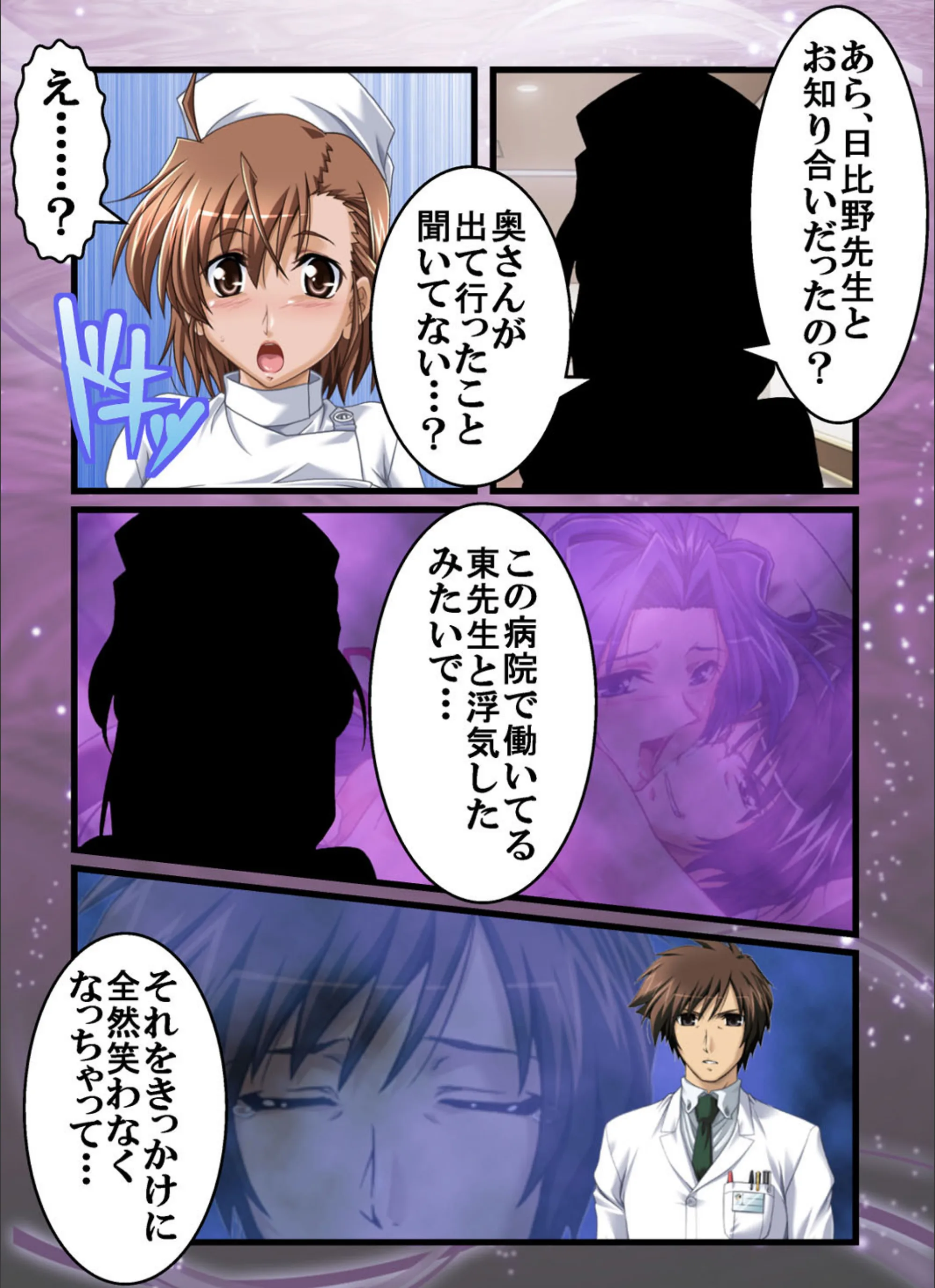 サンプル 6