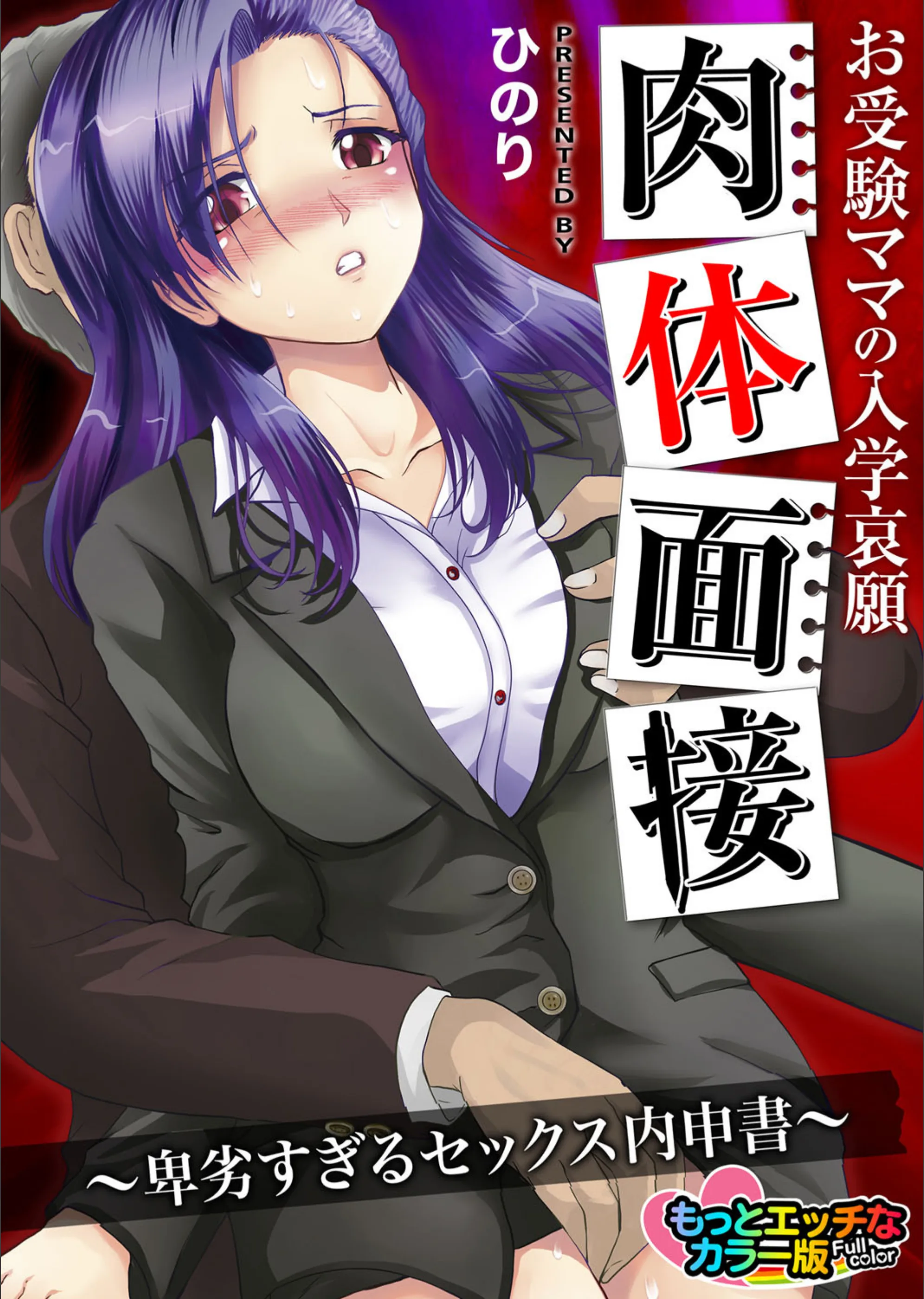 サンプル 1