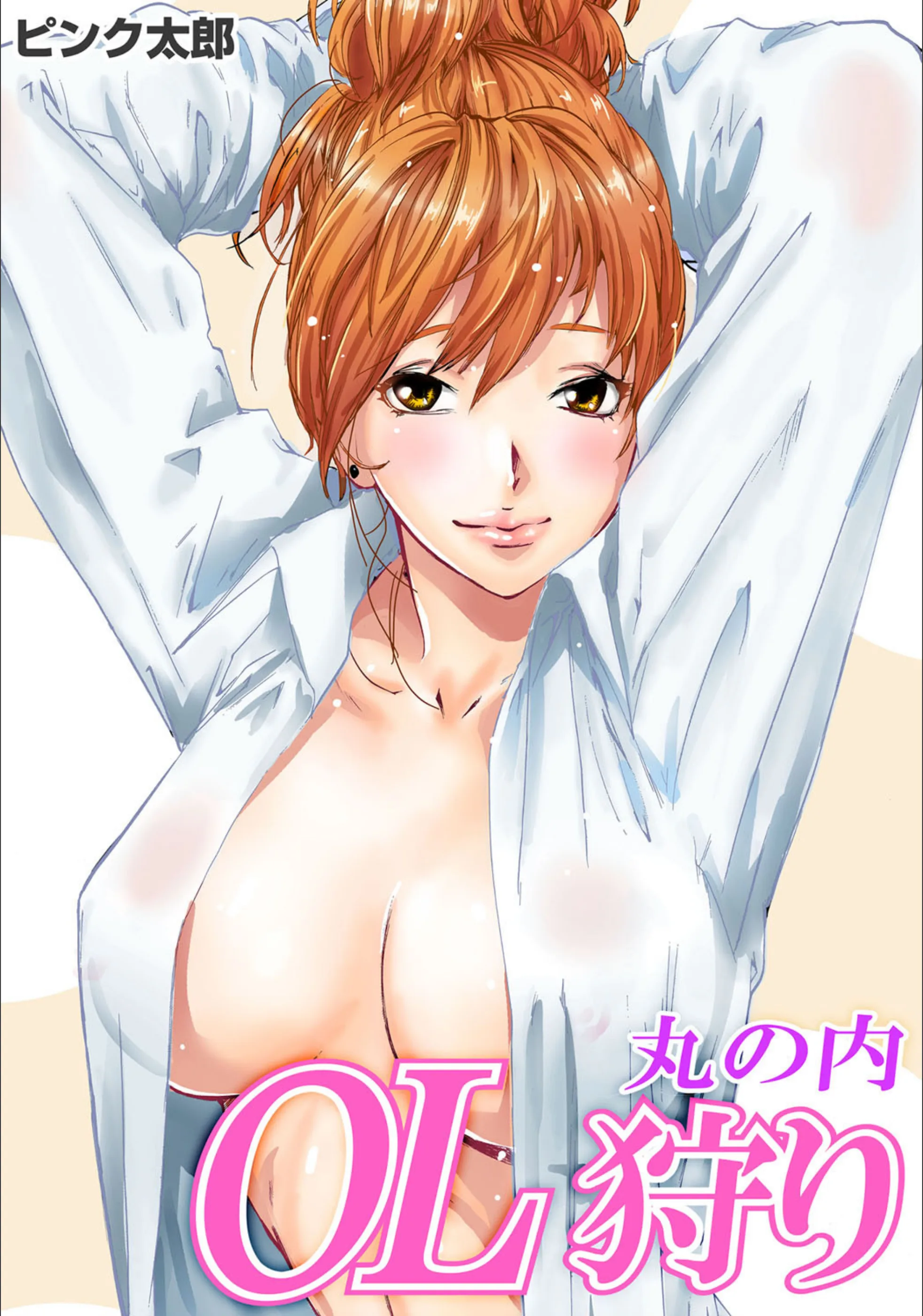 サンプル 1