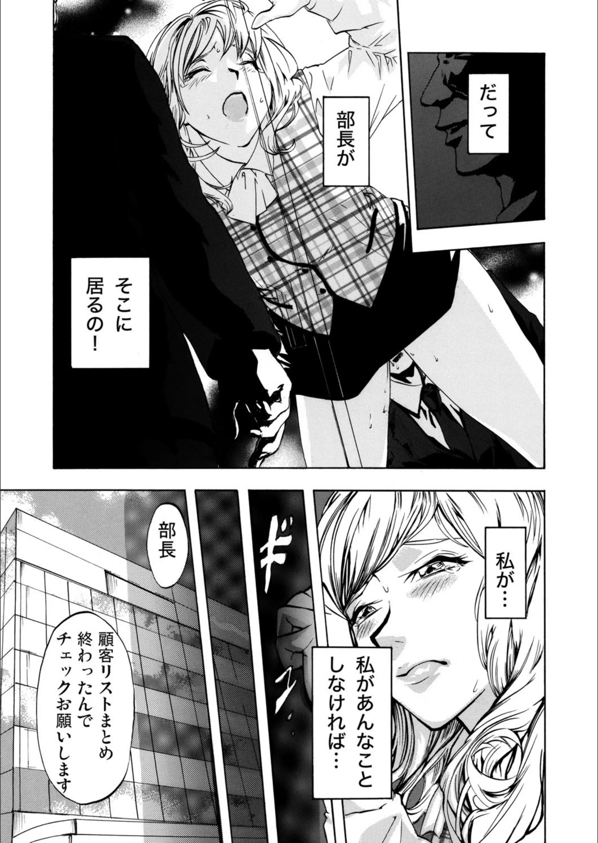 サンプル 3