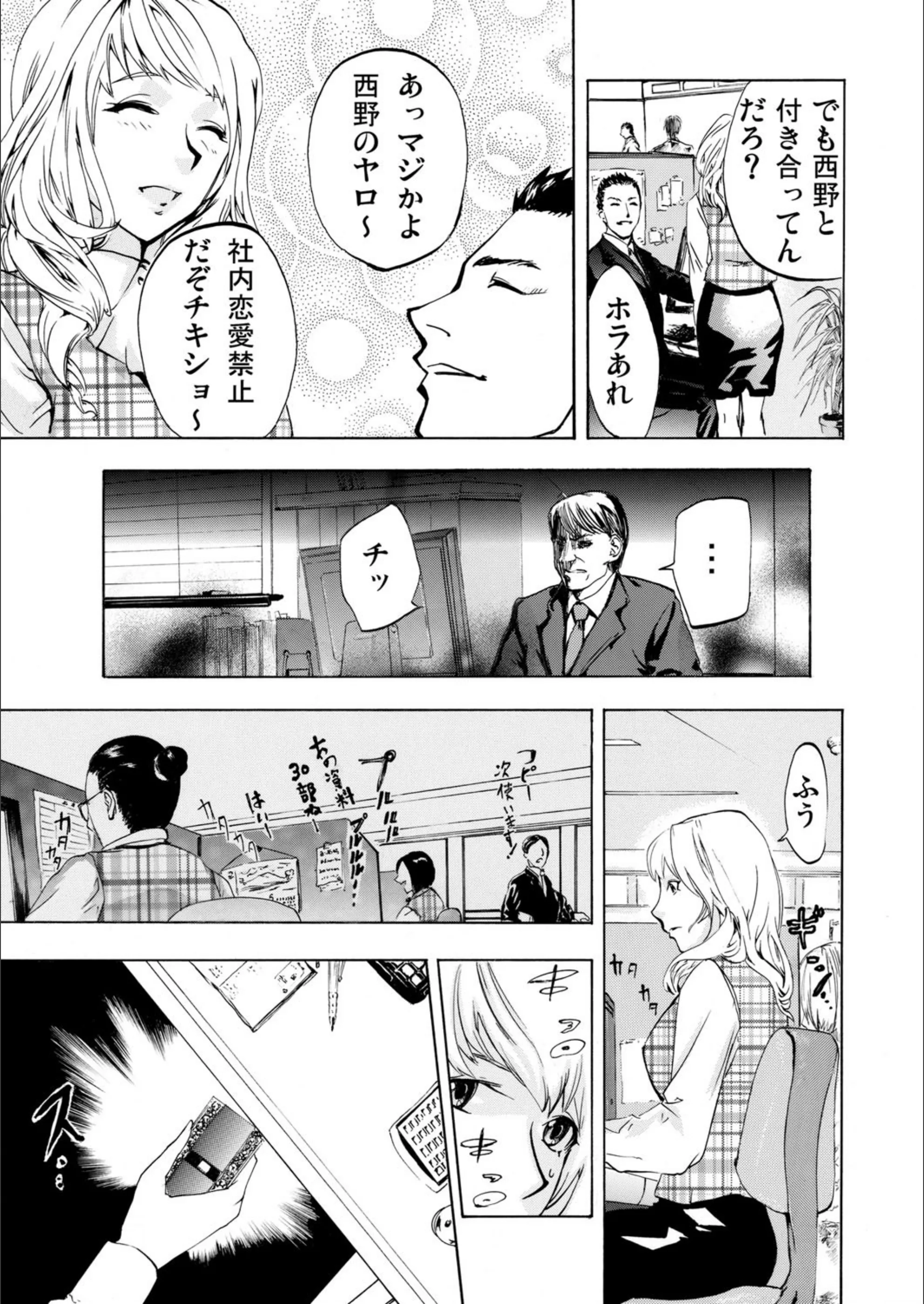 サンプル 5