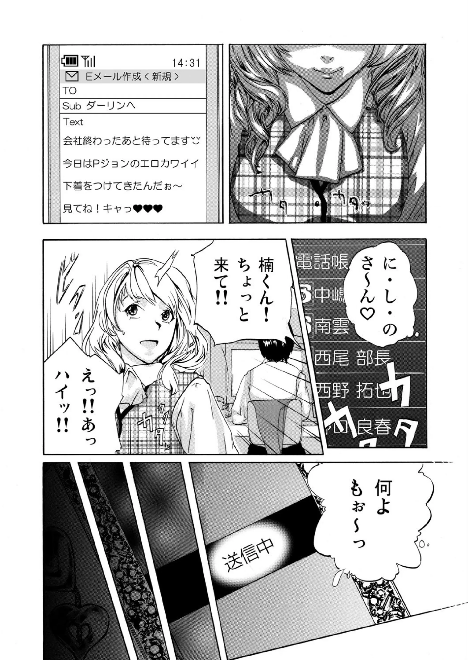 サンプル 6