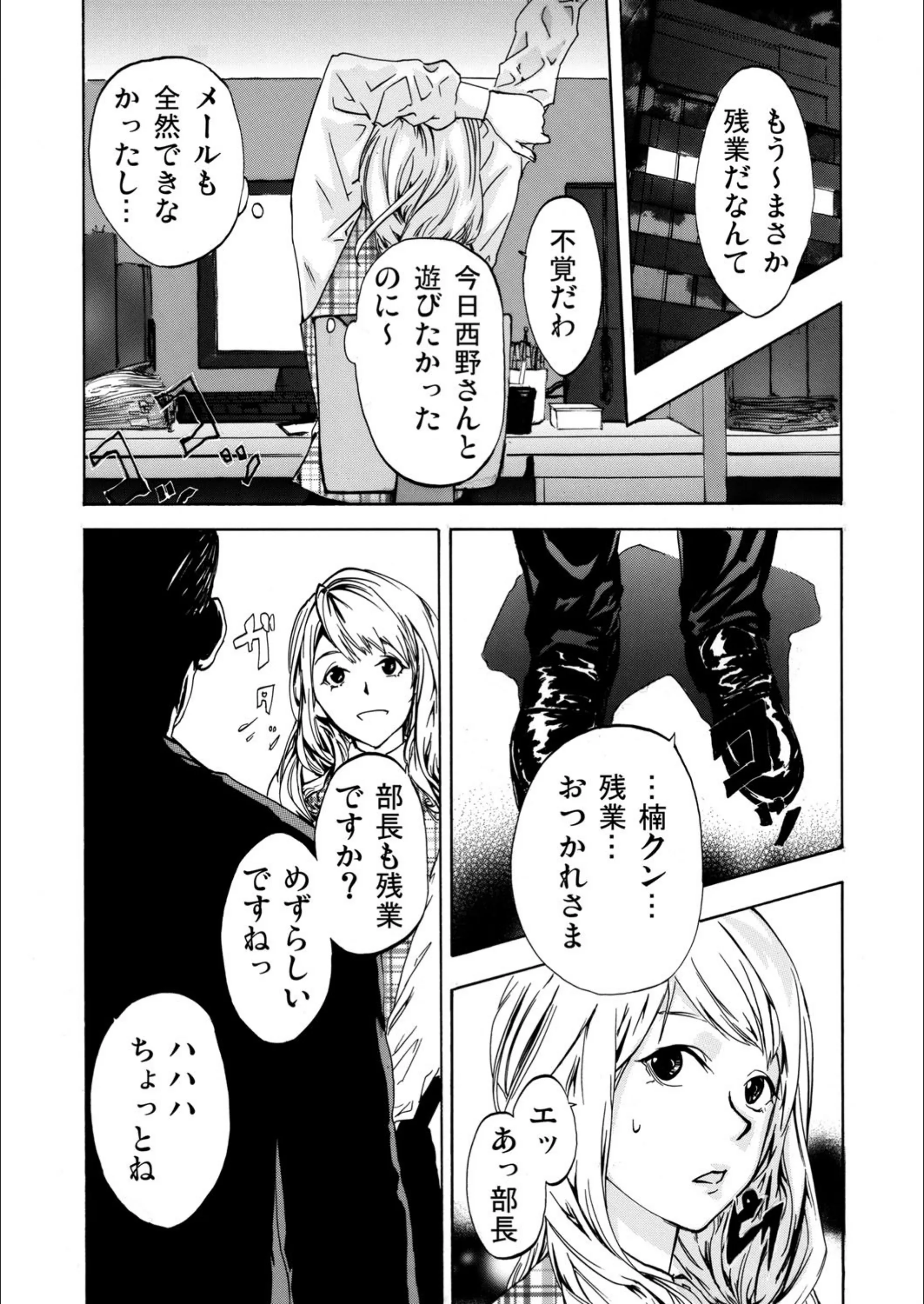 サンプル 7
