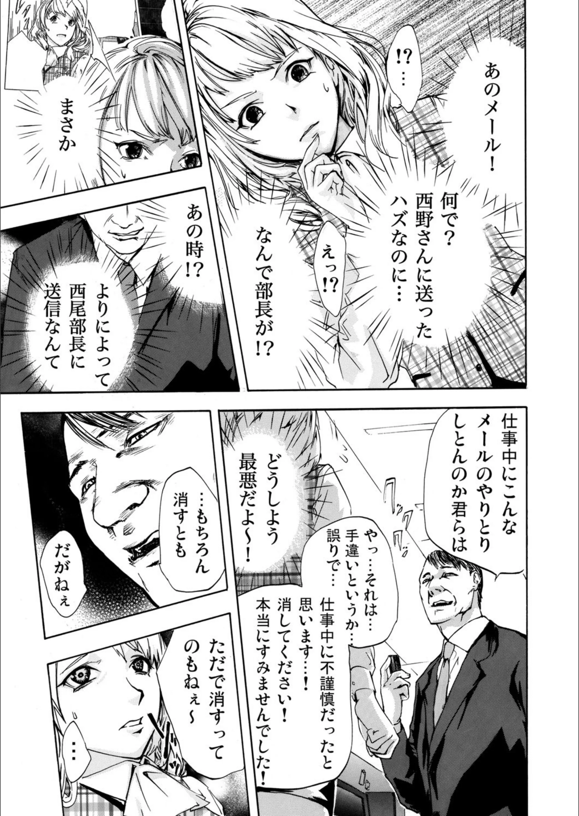 サンプル 8