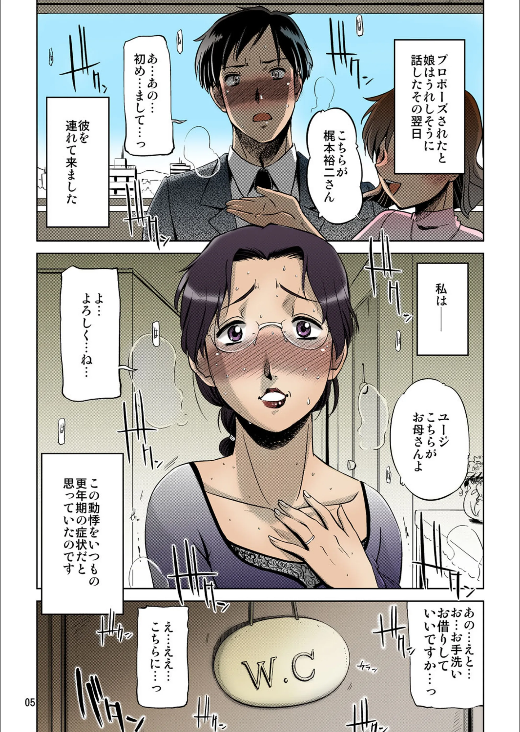 サンプル 2
