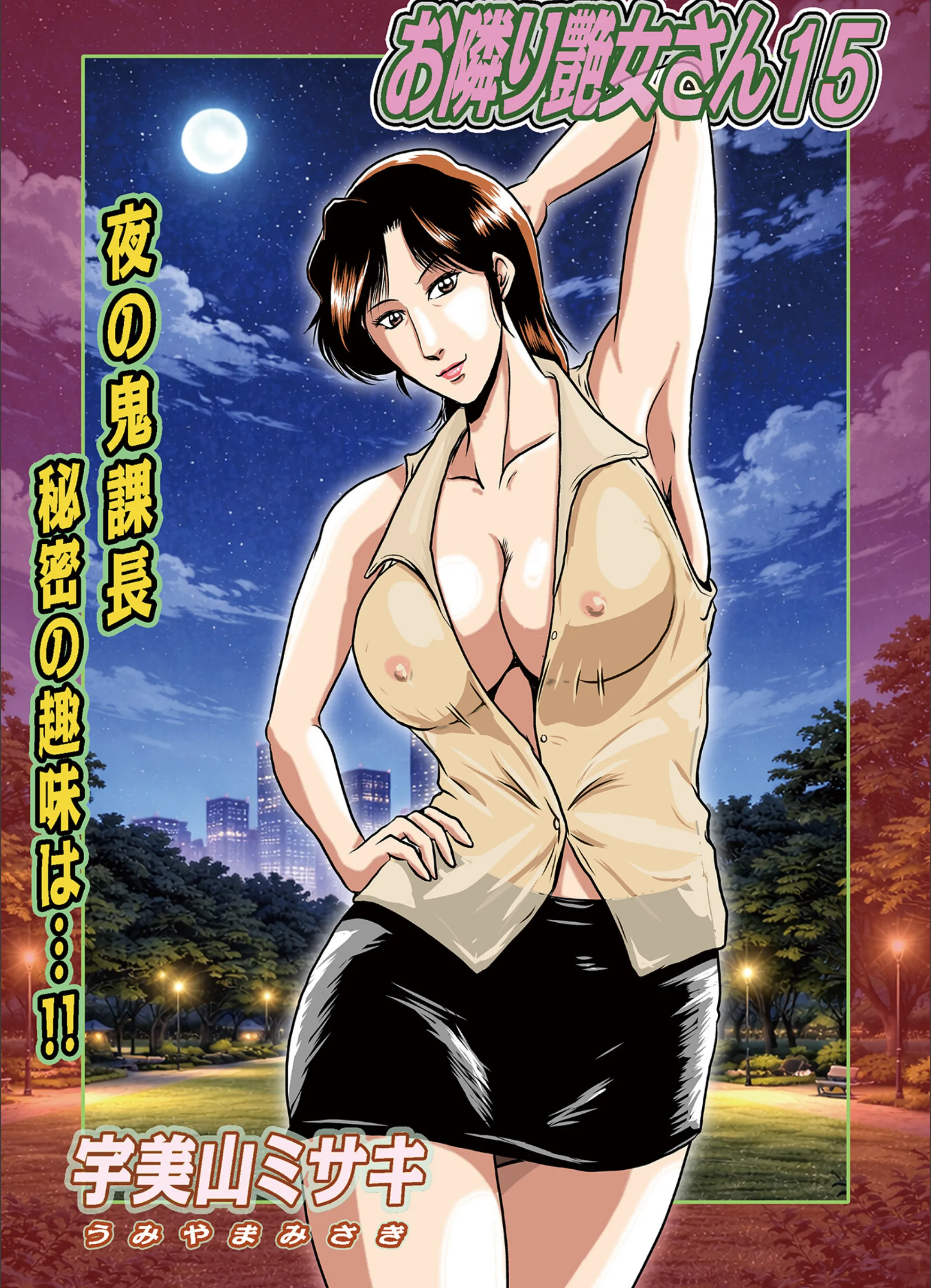 サンプル 1