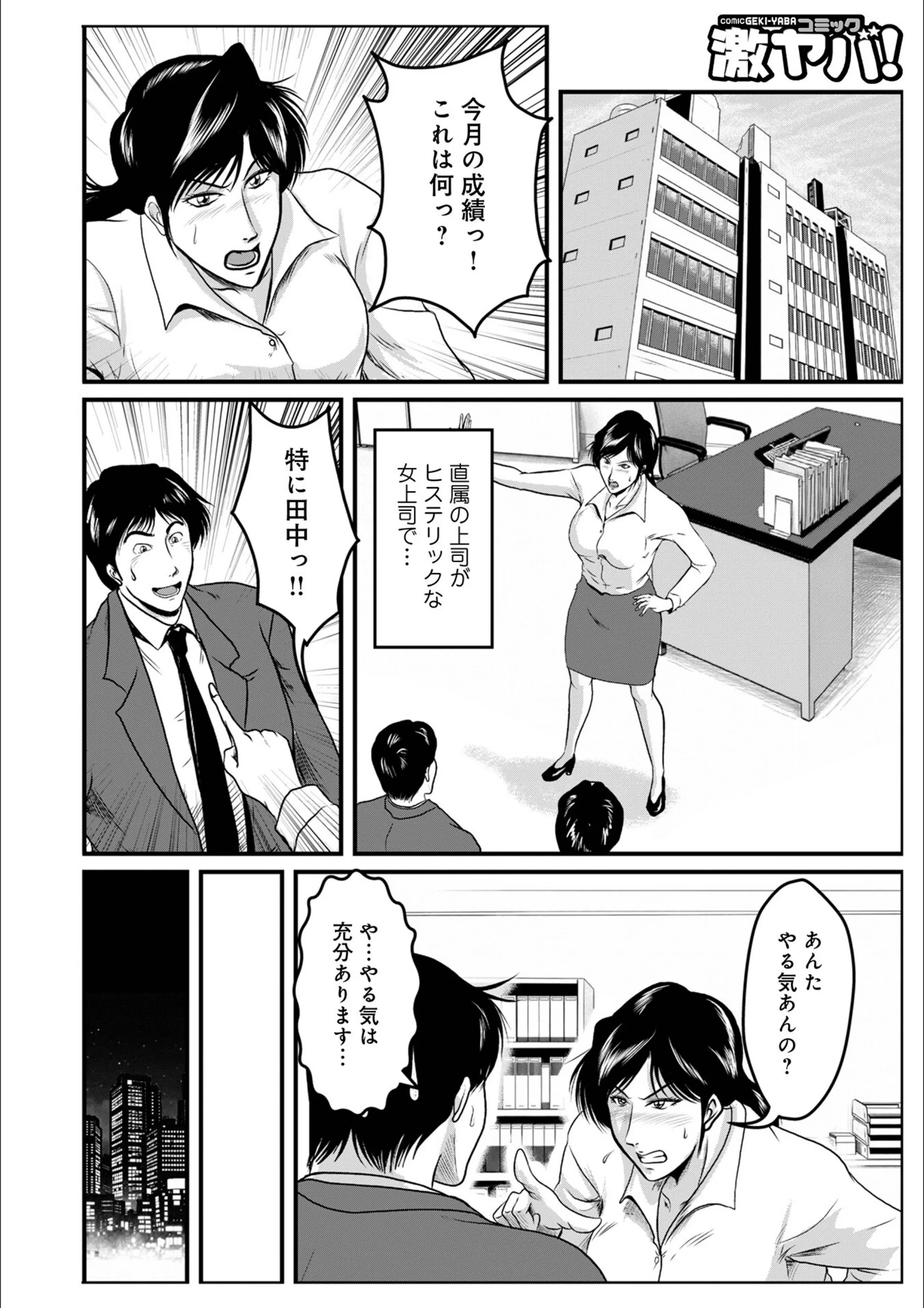 サンプル 2
