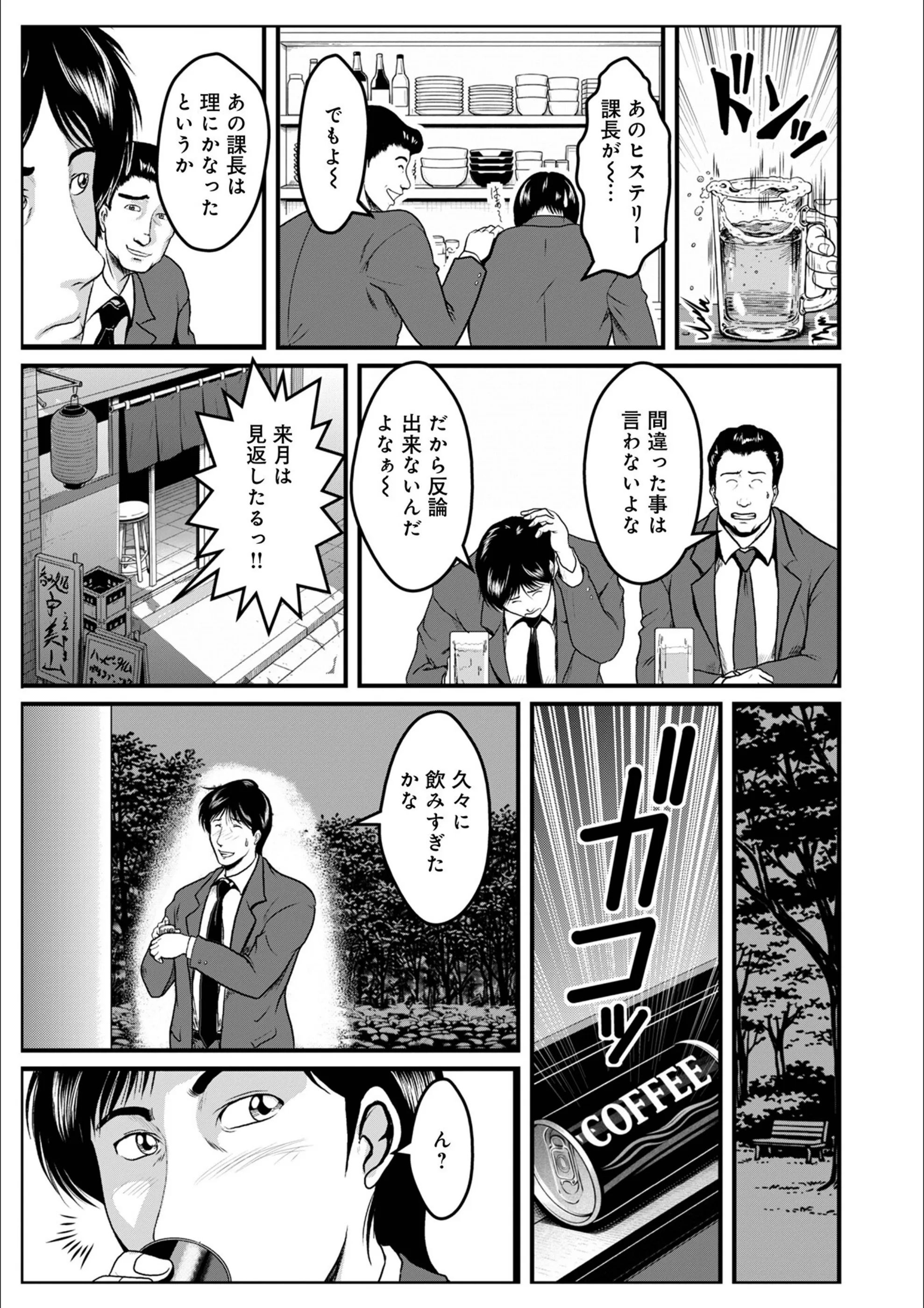 サンプル 3