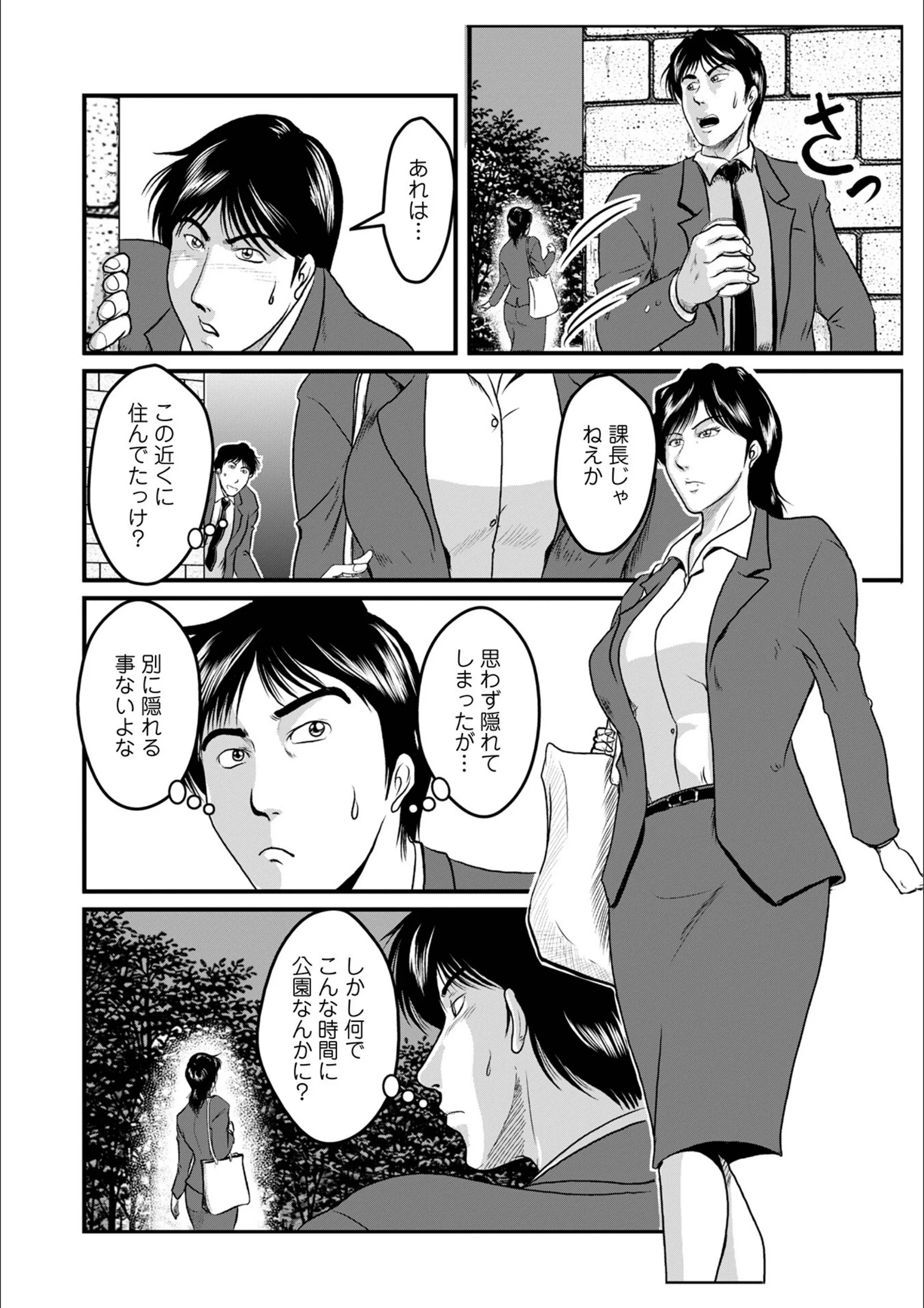 サンプル 4