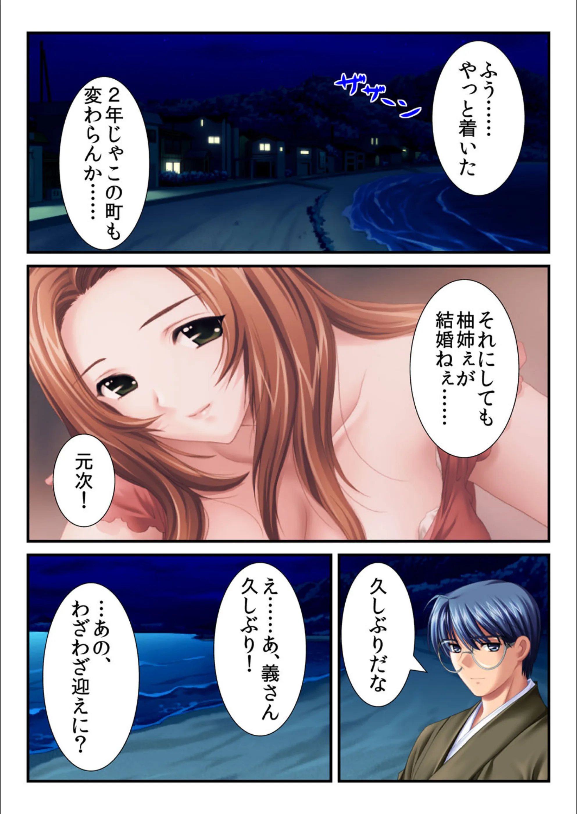サンプル 4