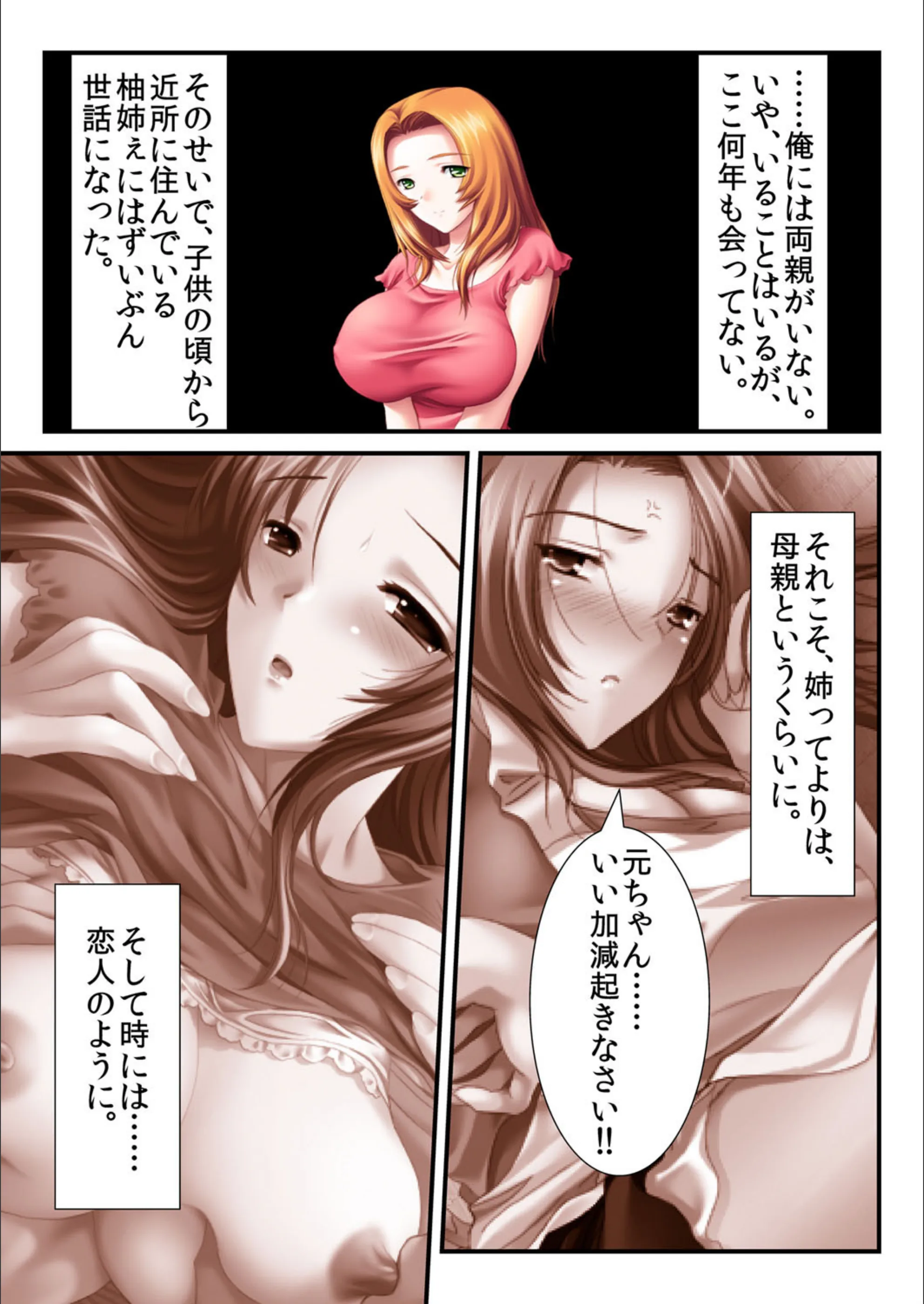 サンプル 6