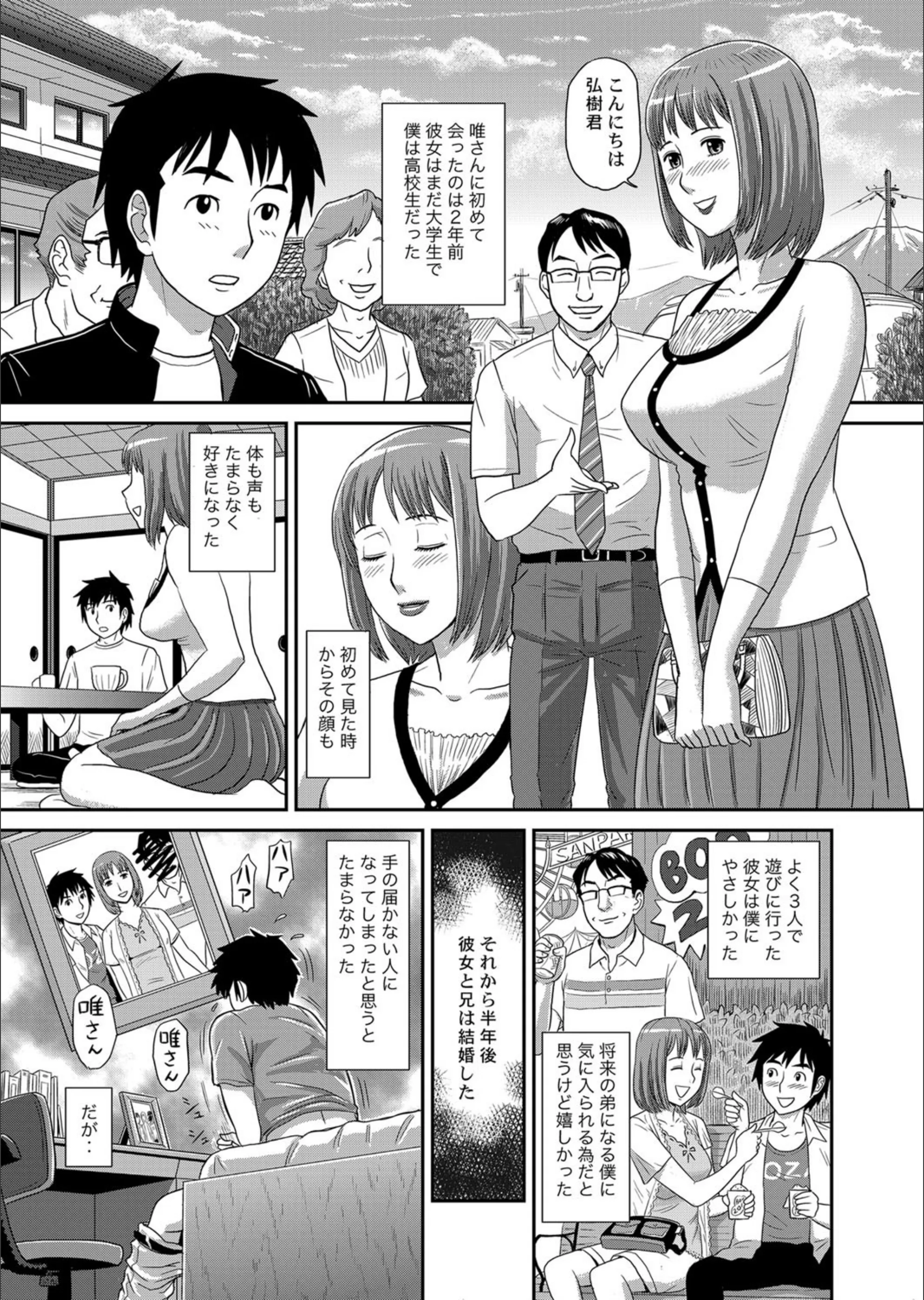 サンプル 7