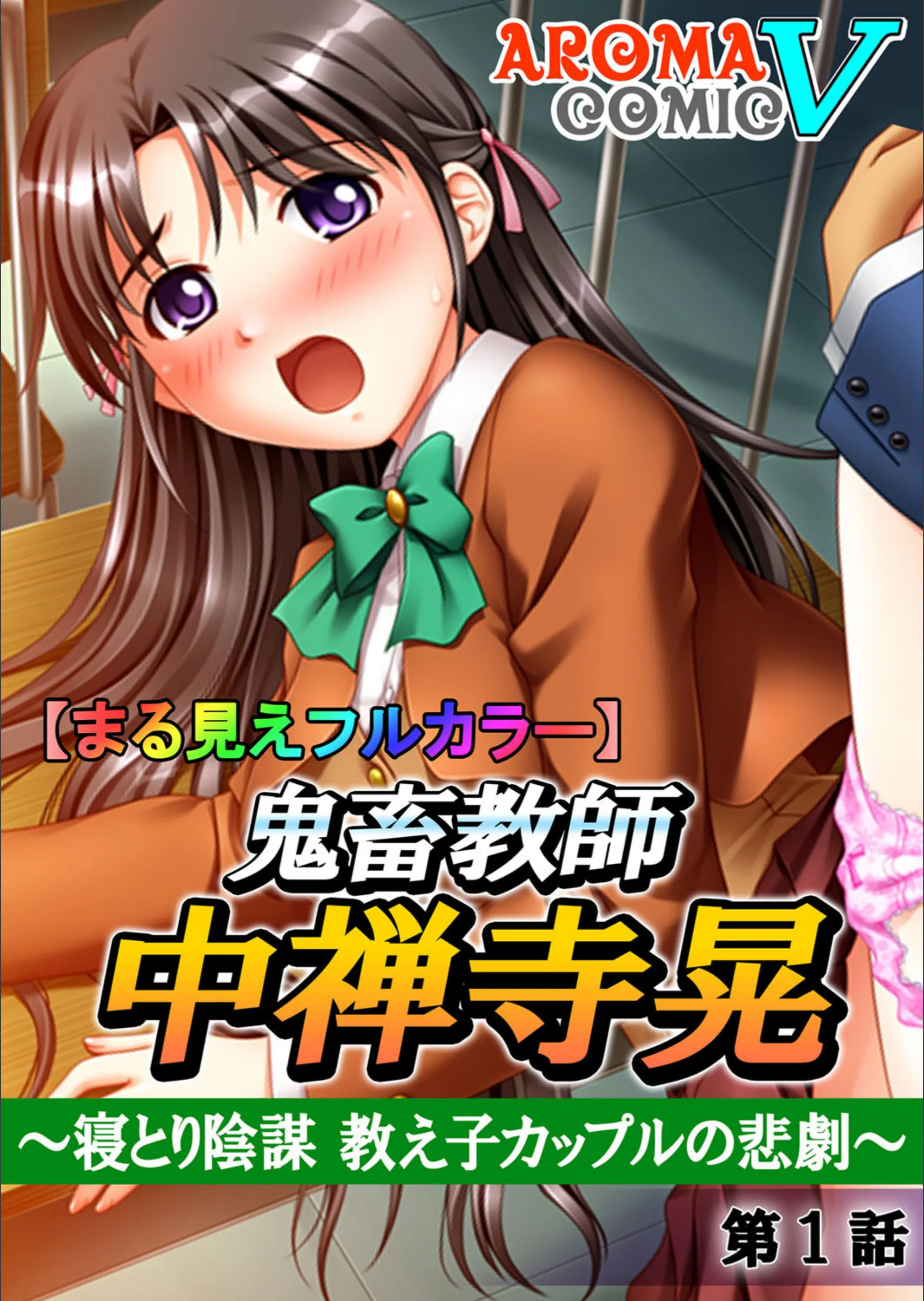サンプル 1