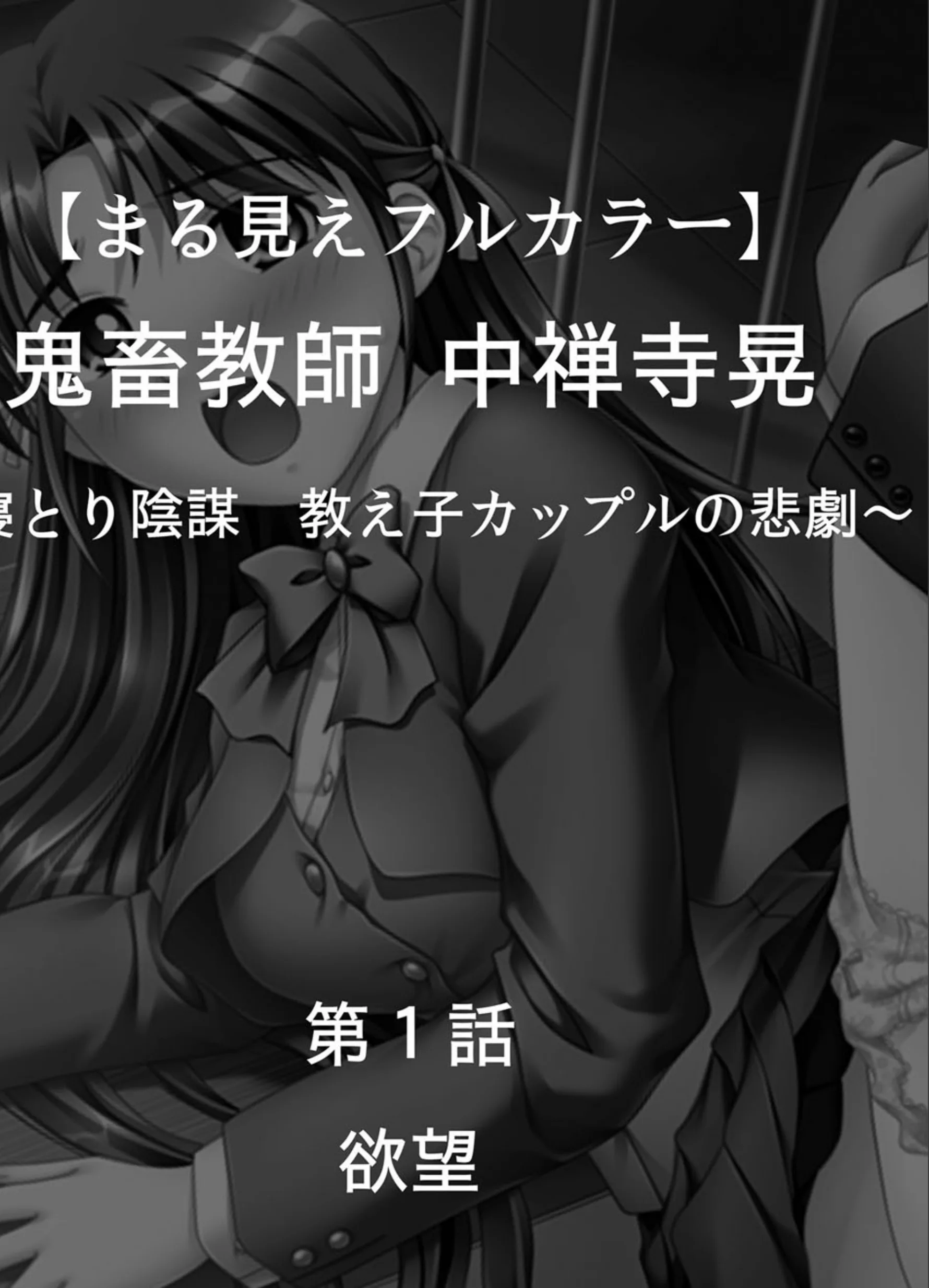 サンプル 2