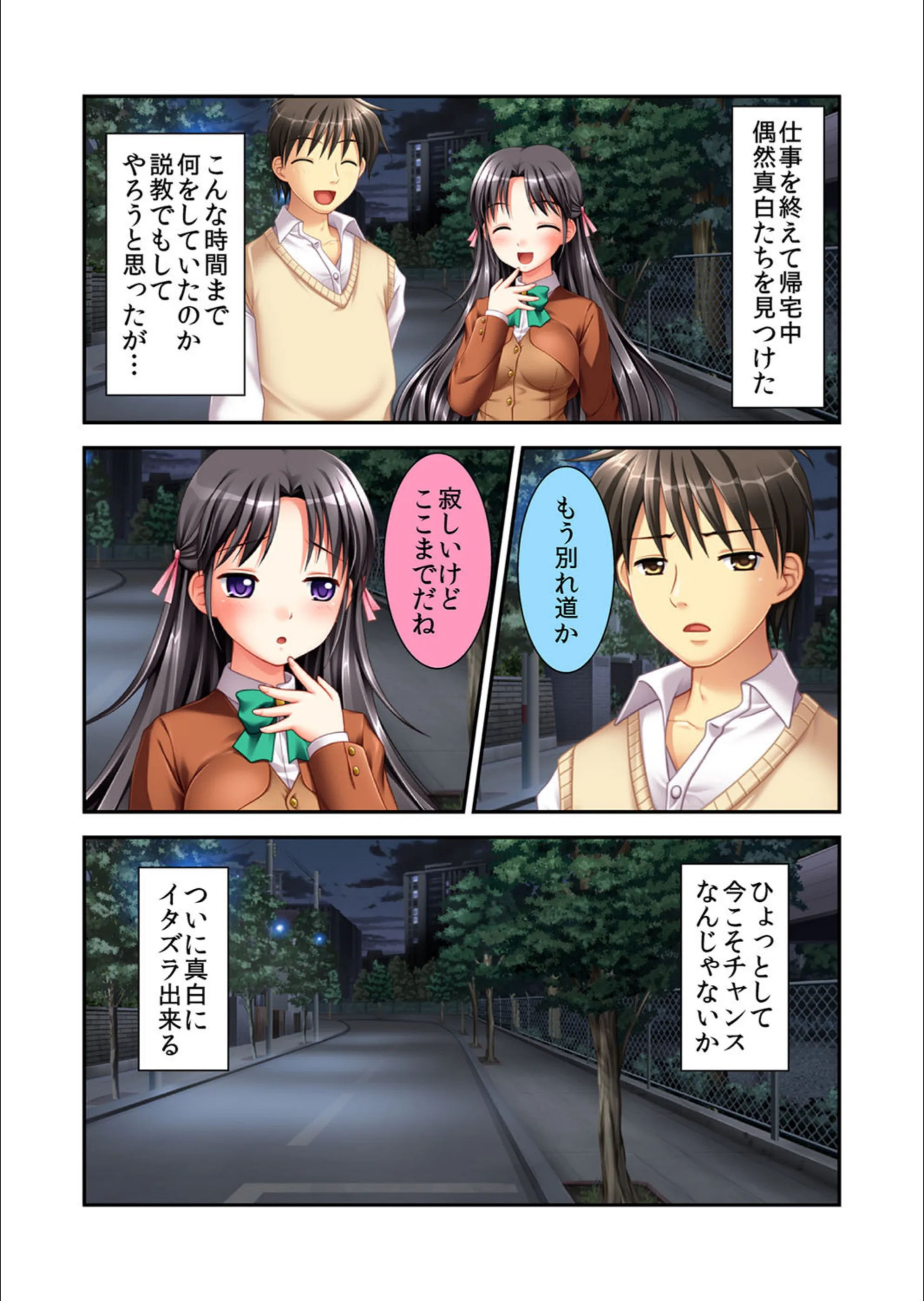 サンプル 7