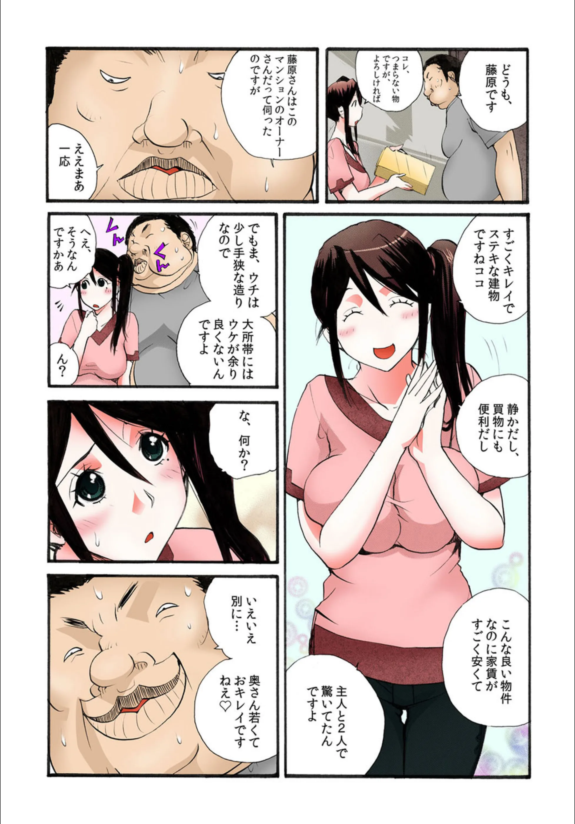 サンプル 3