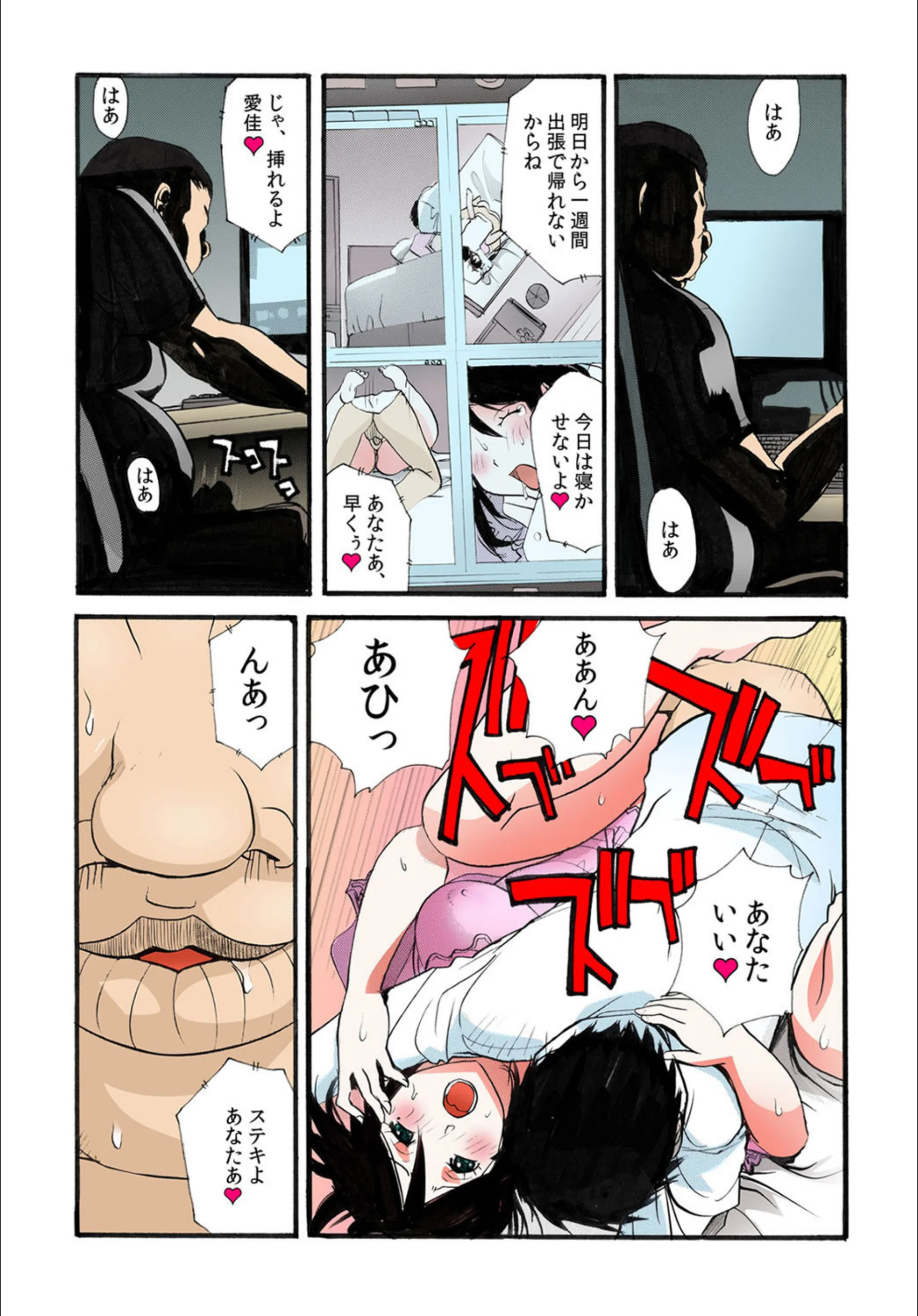 サンプル 7