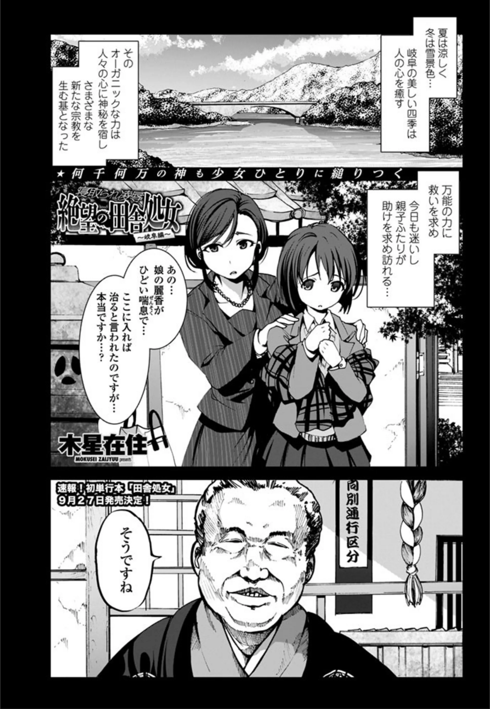 サンプル 1