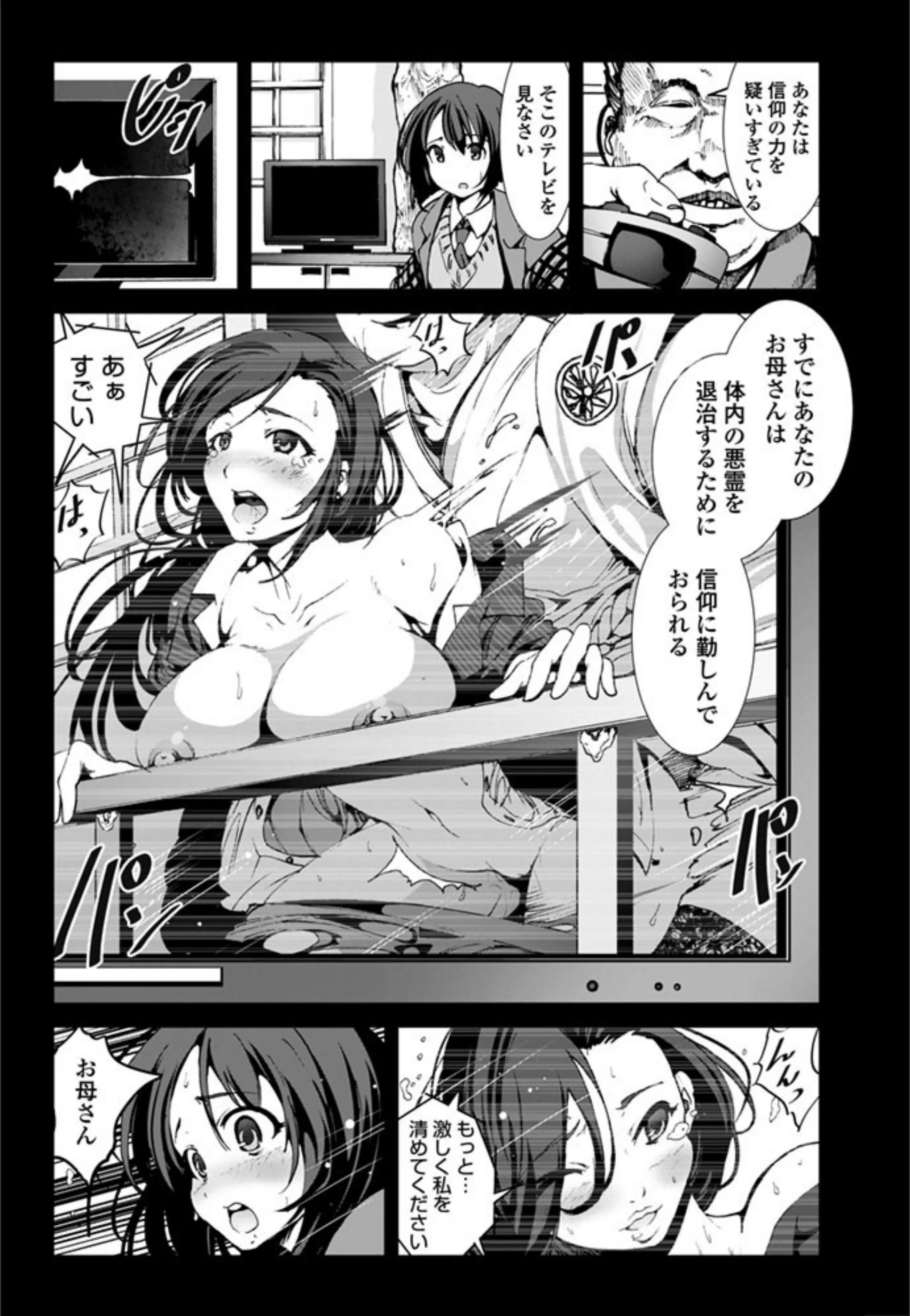 サンプル 4