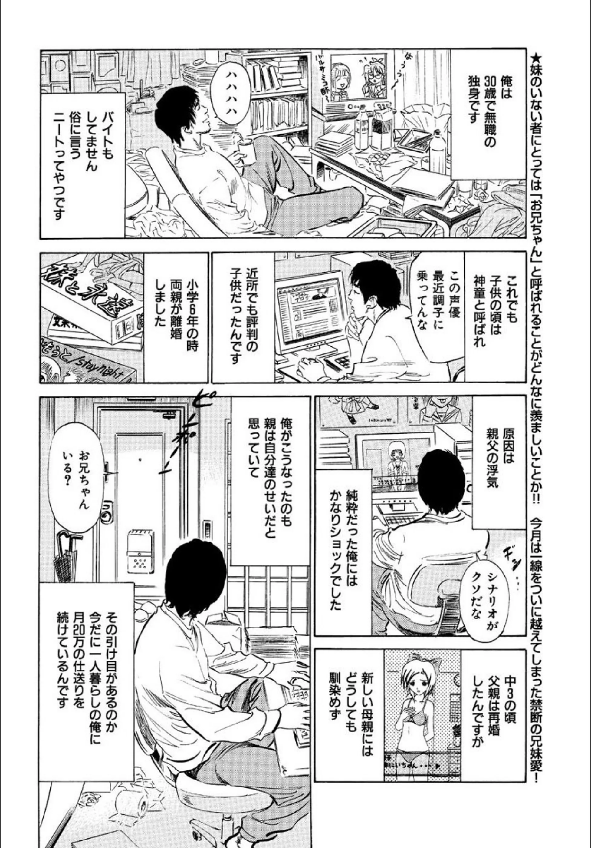 サンプル 2