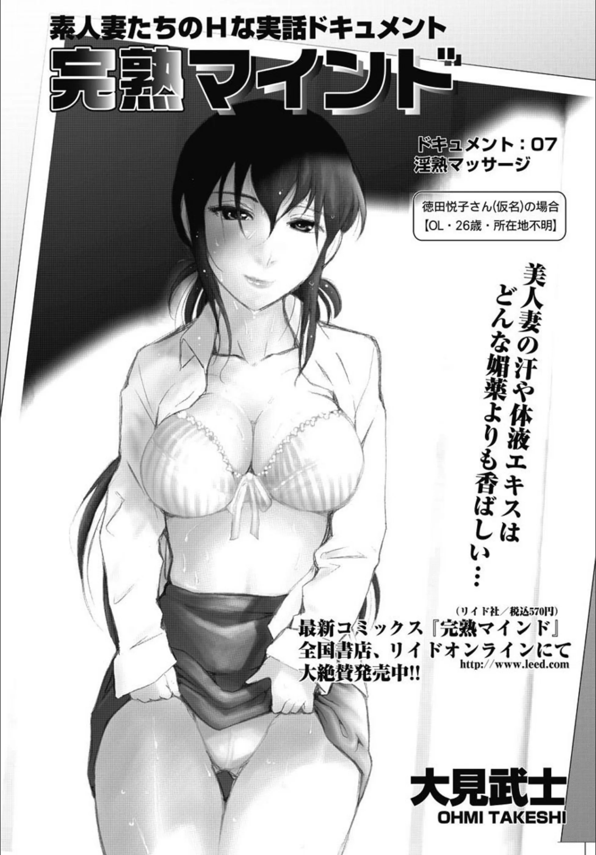 サンプル 1
