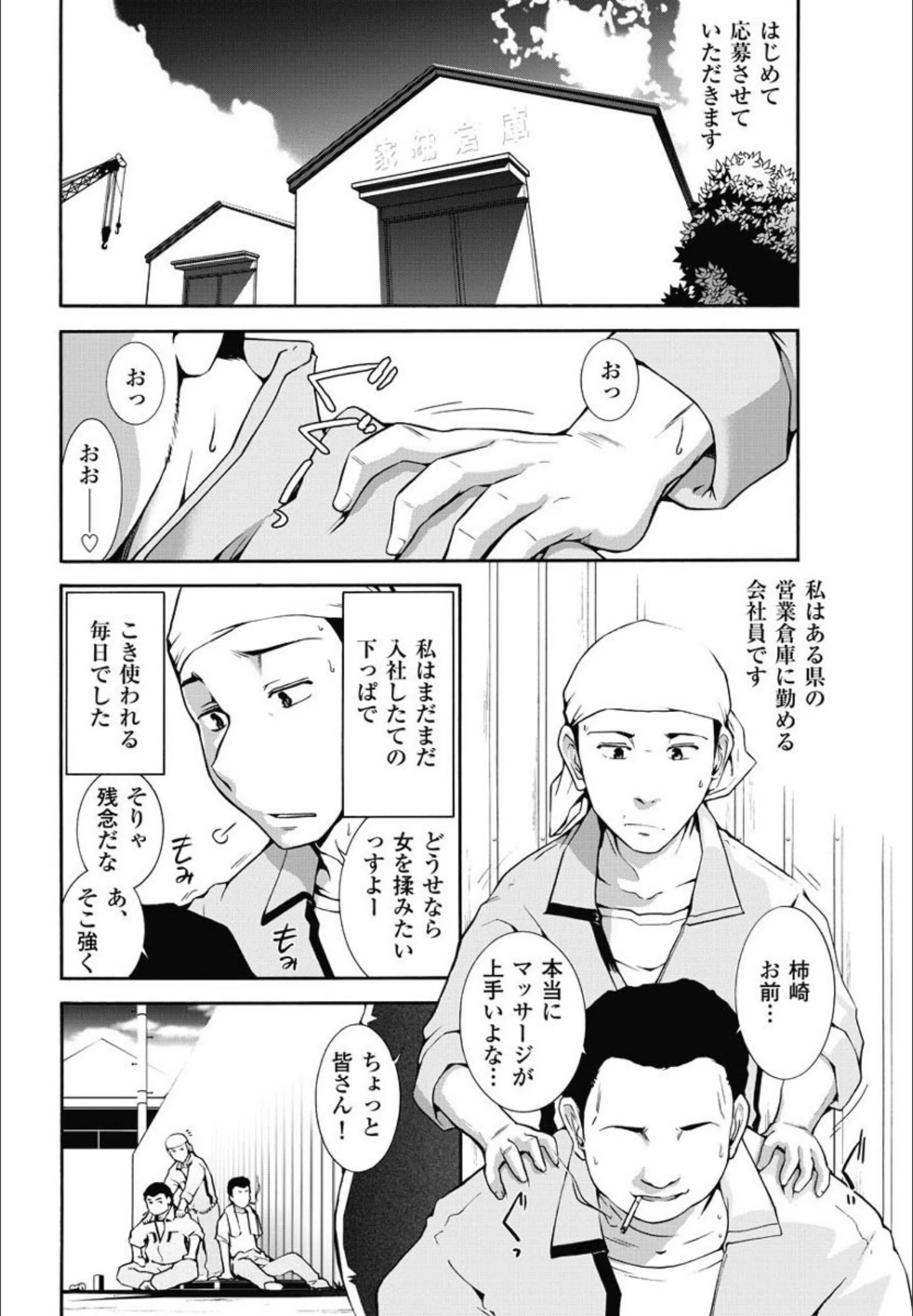 サンプル 2
