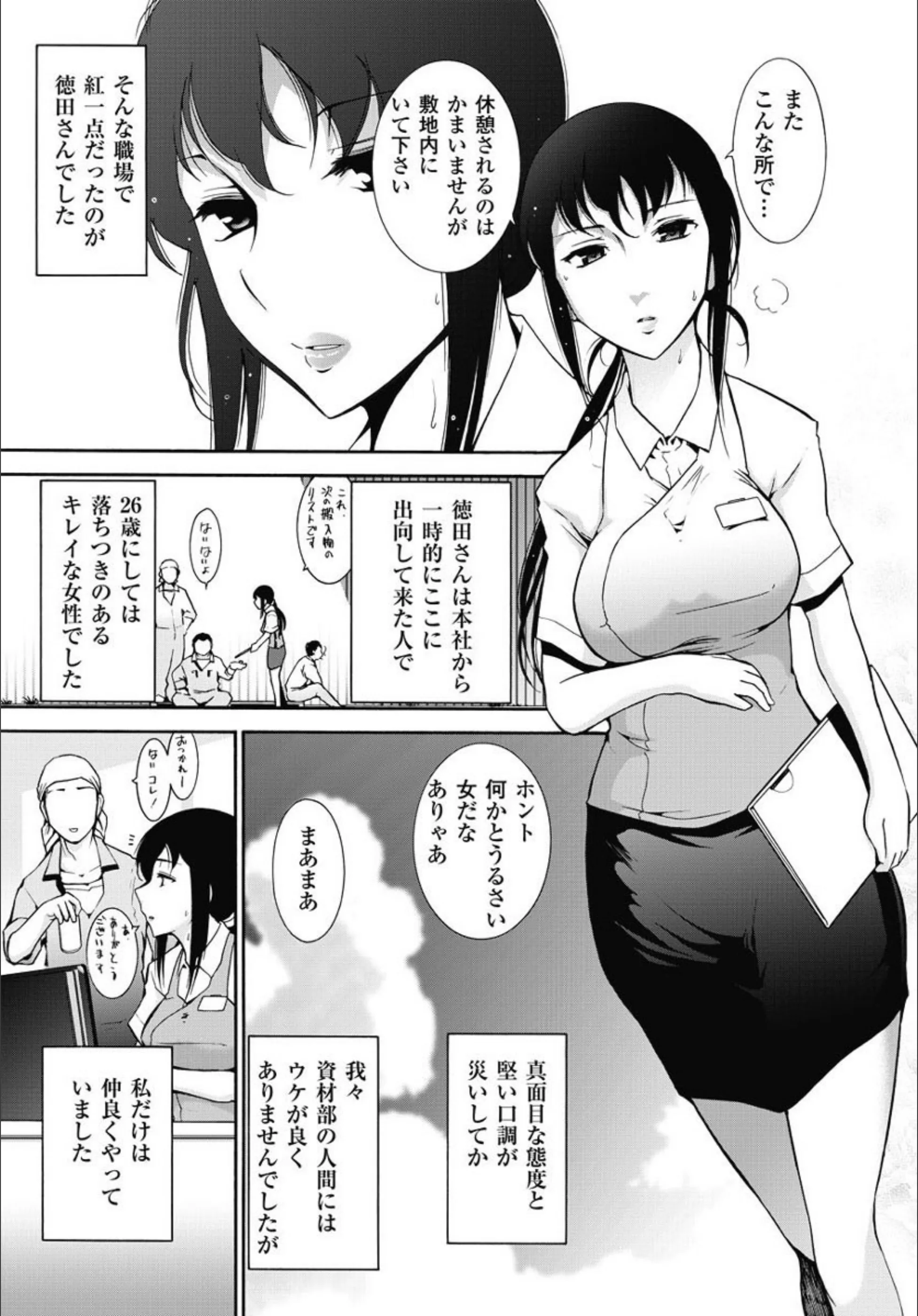 サンプル 3