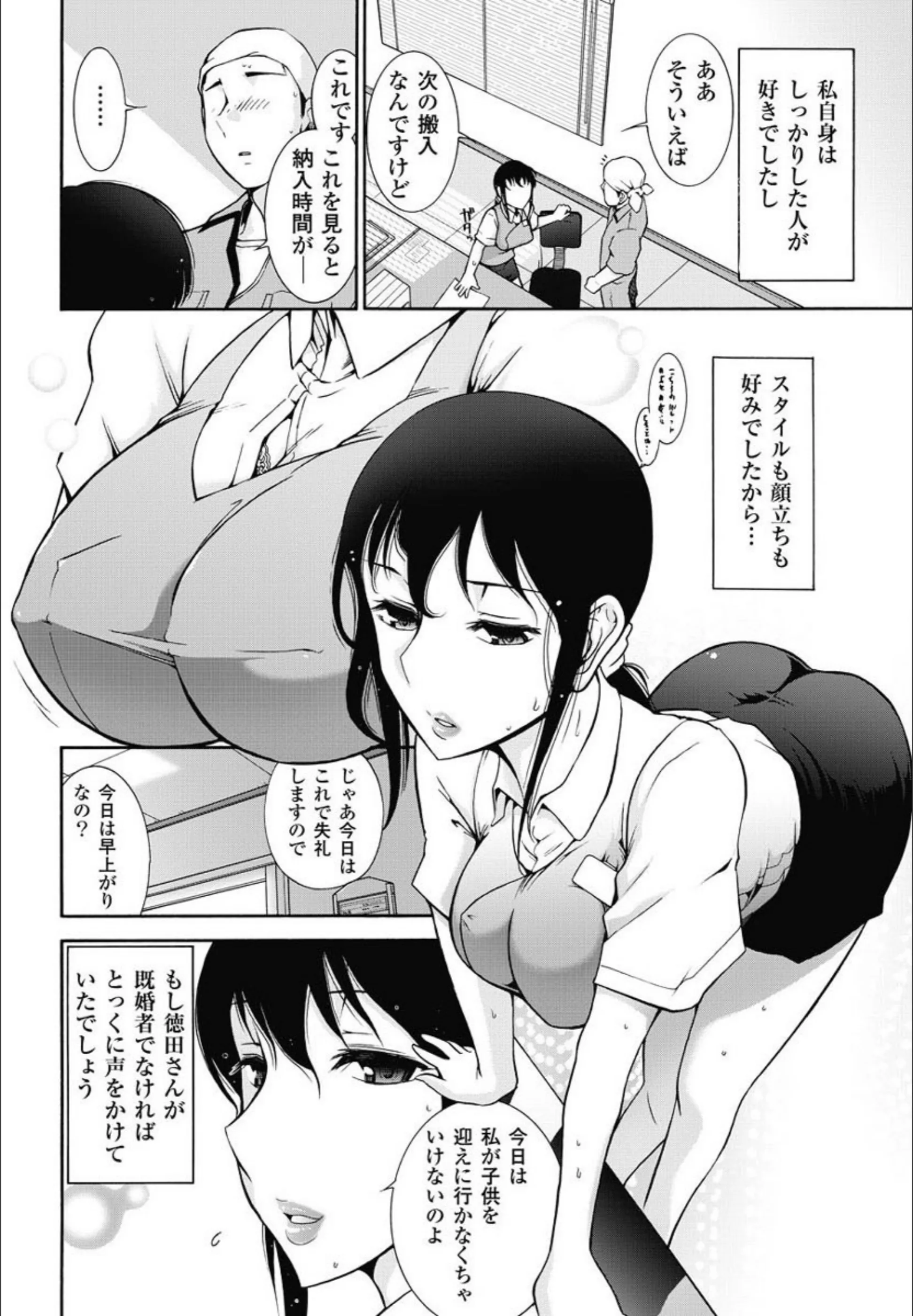 サンプル 4