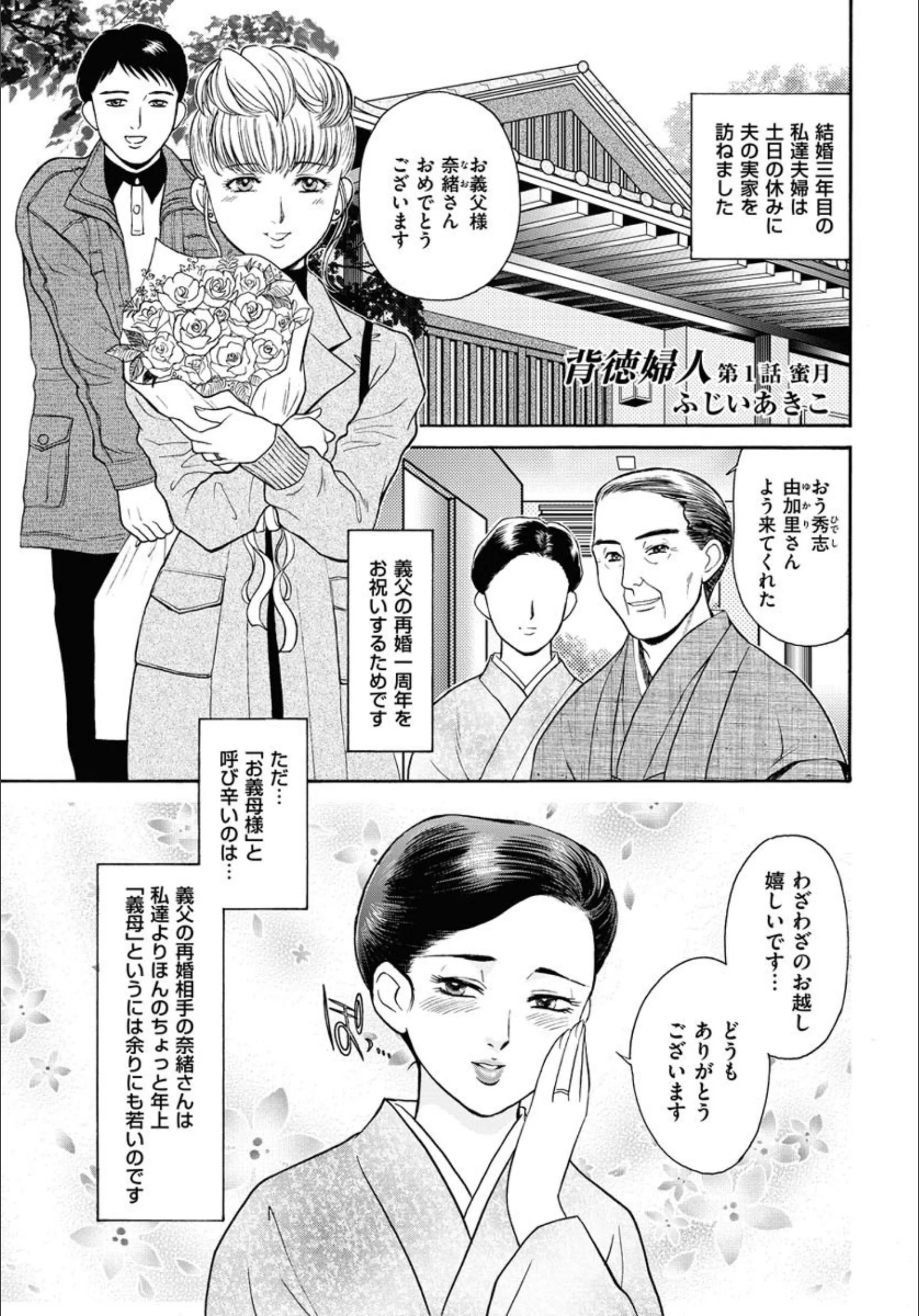 サンプル 1