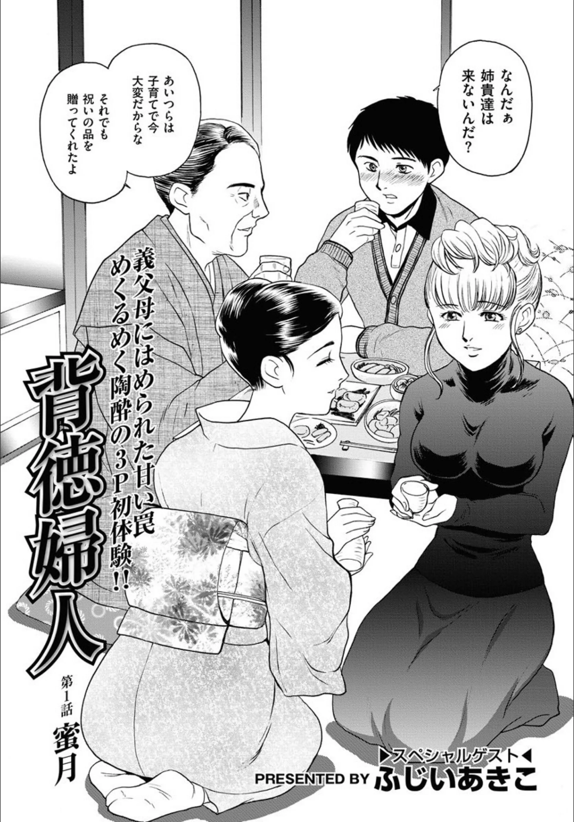 サンプル 2