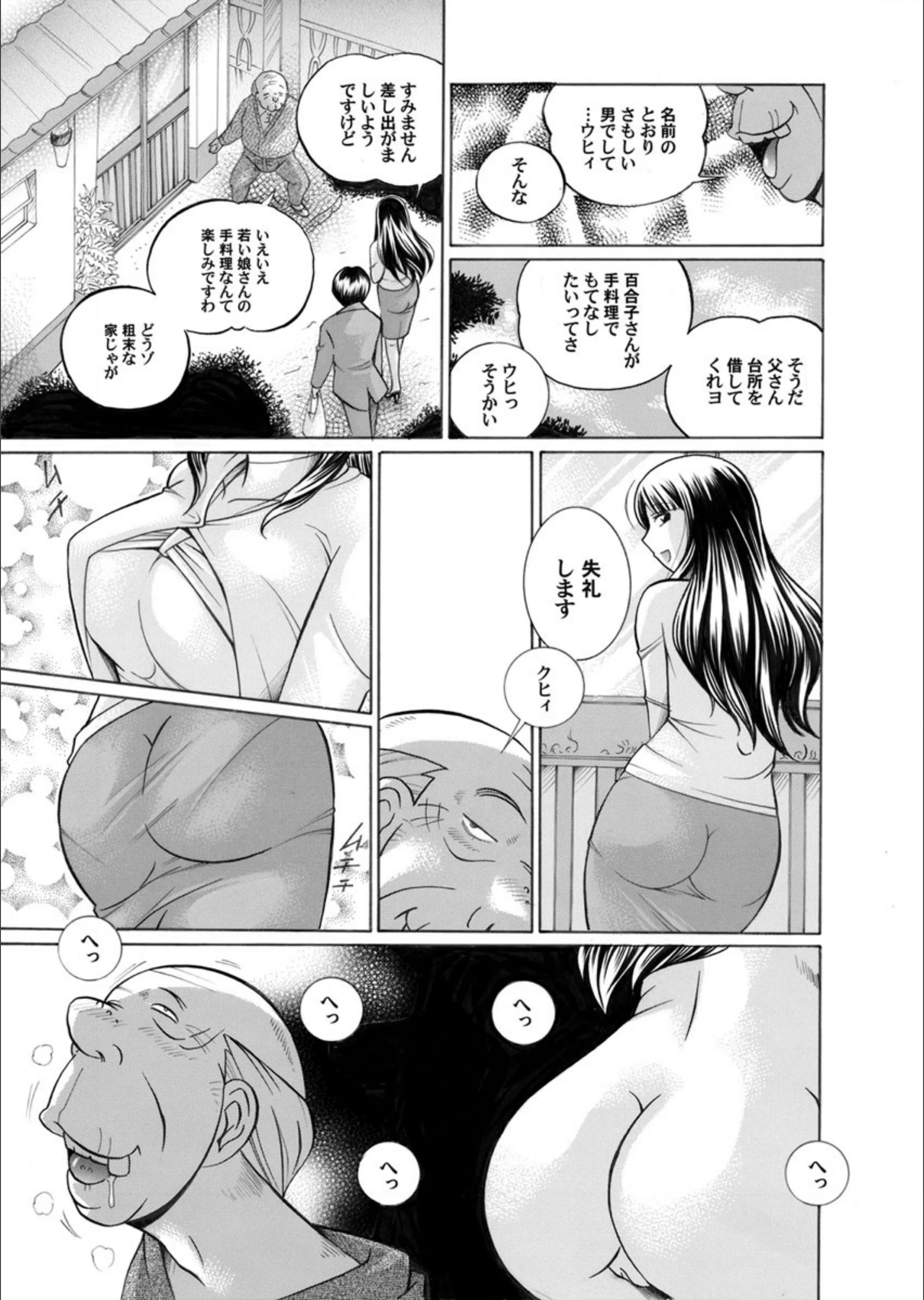 サンプル 3