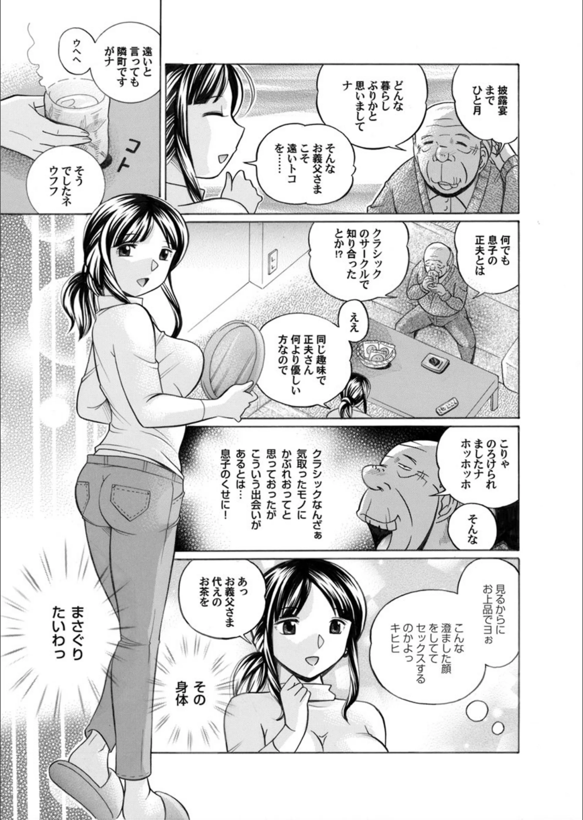 サンプル 4