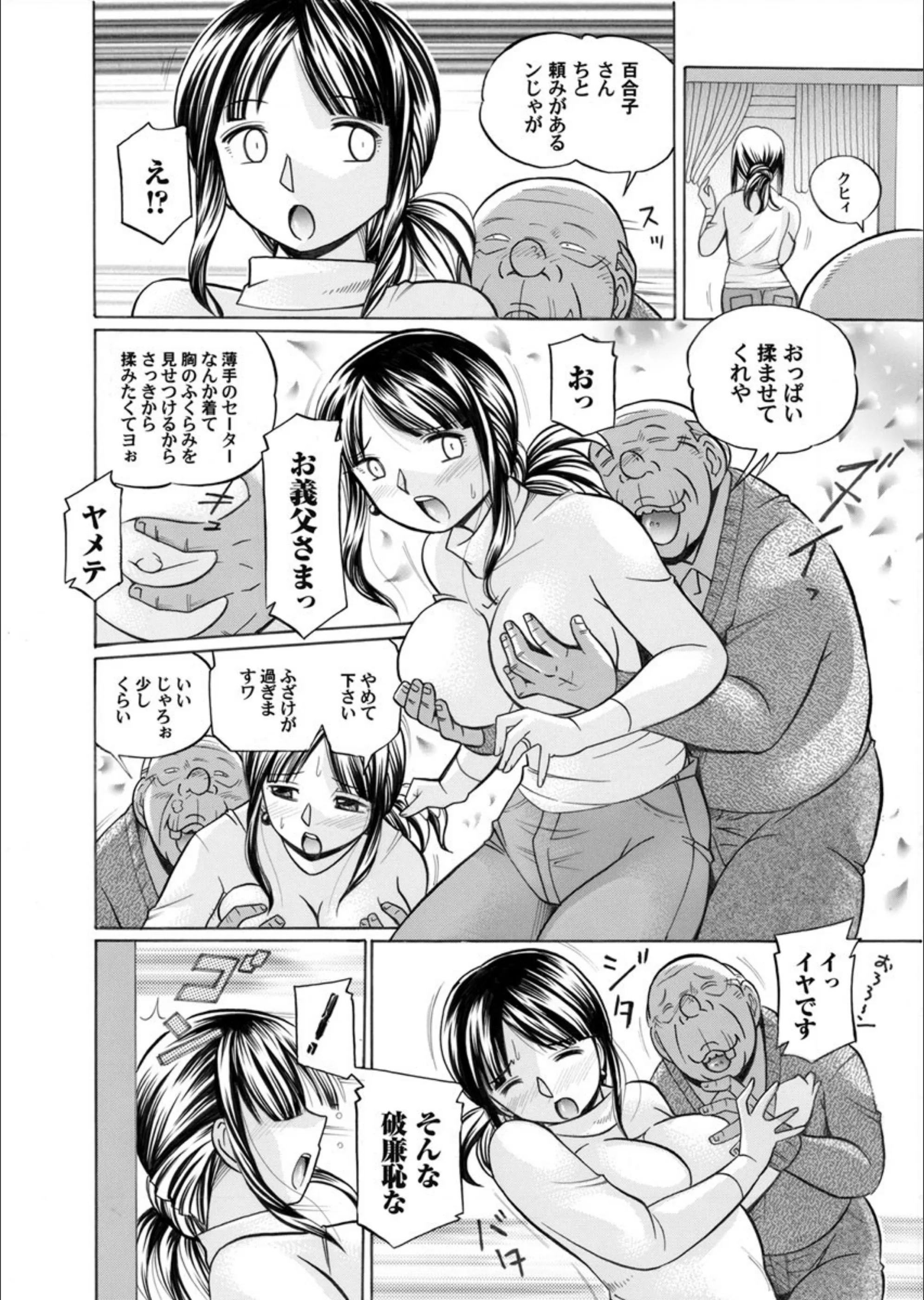 サンプル 5