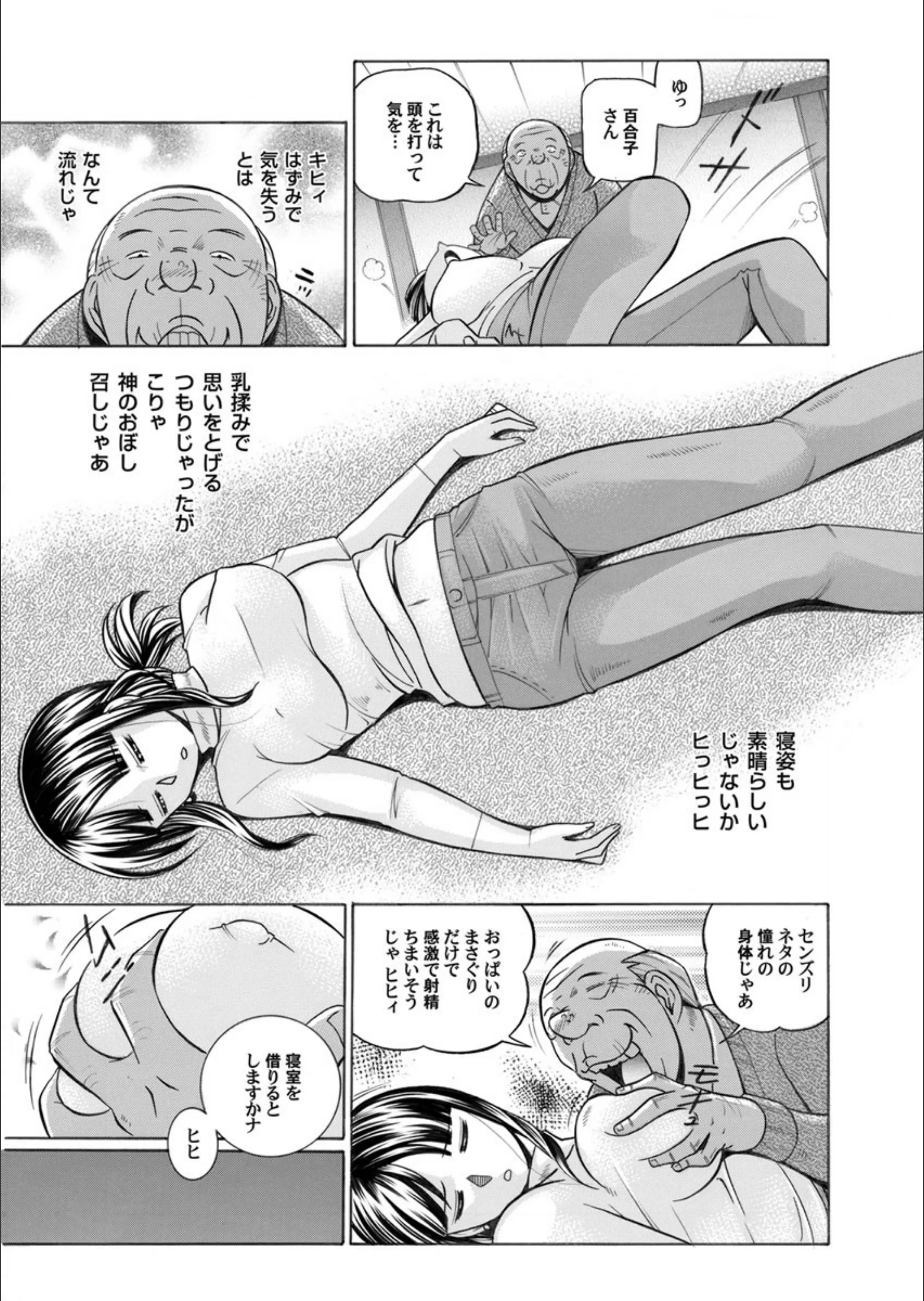 サンプル 6