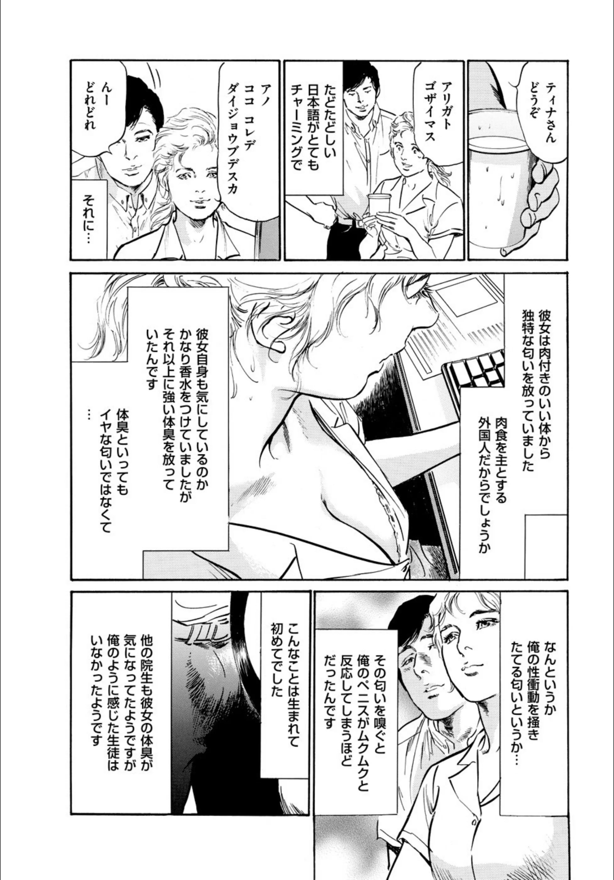 サンプル 3