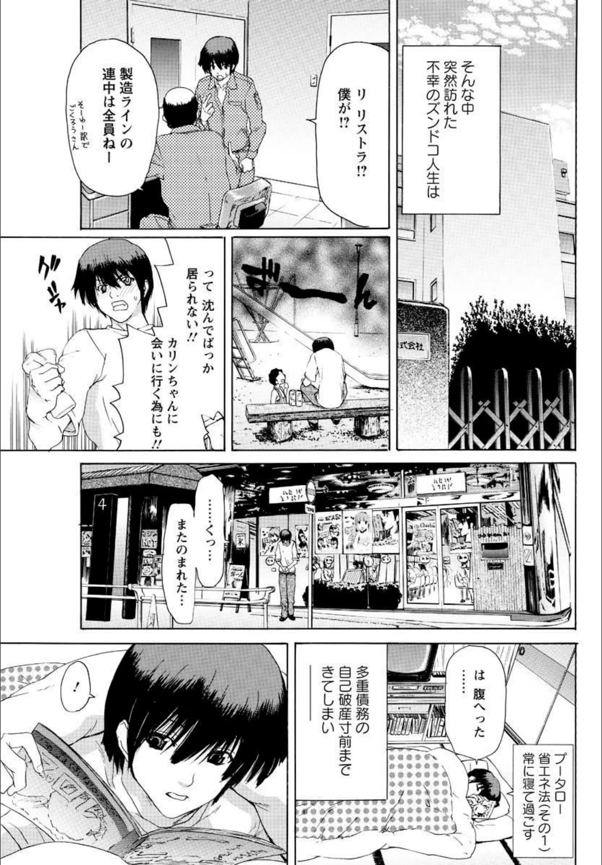 サンプル 5