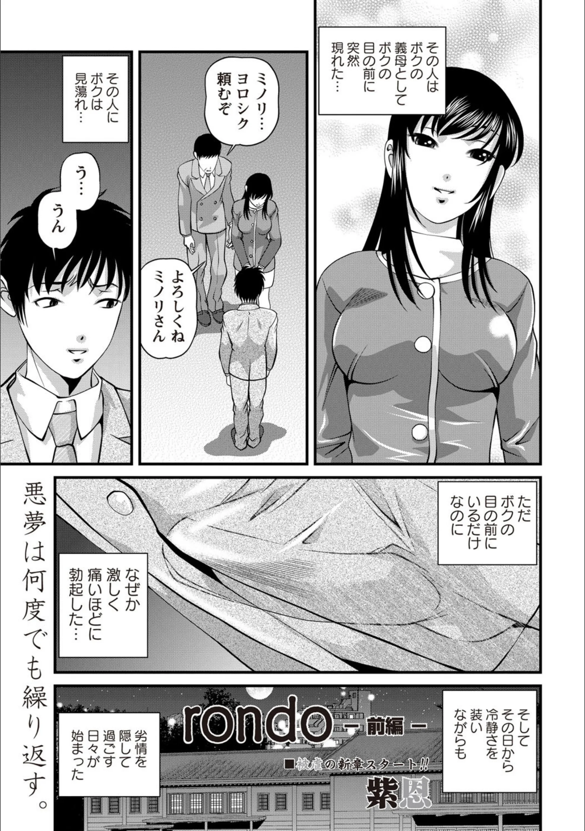 サンプル 1