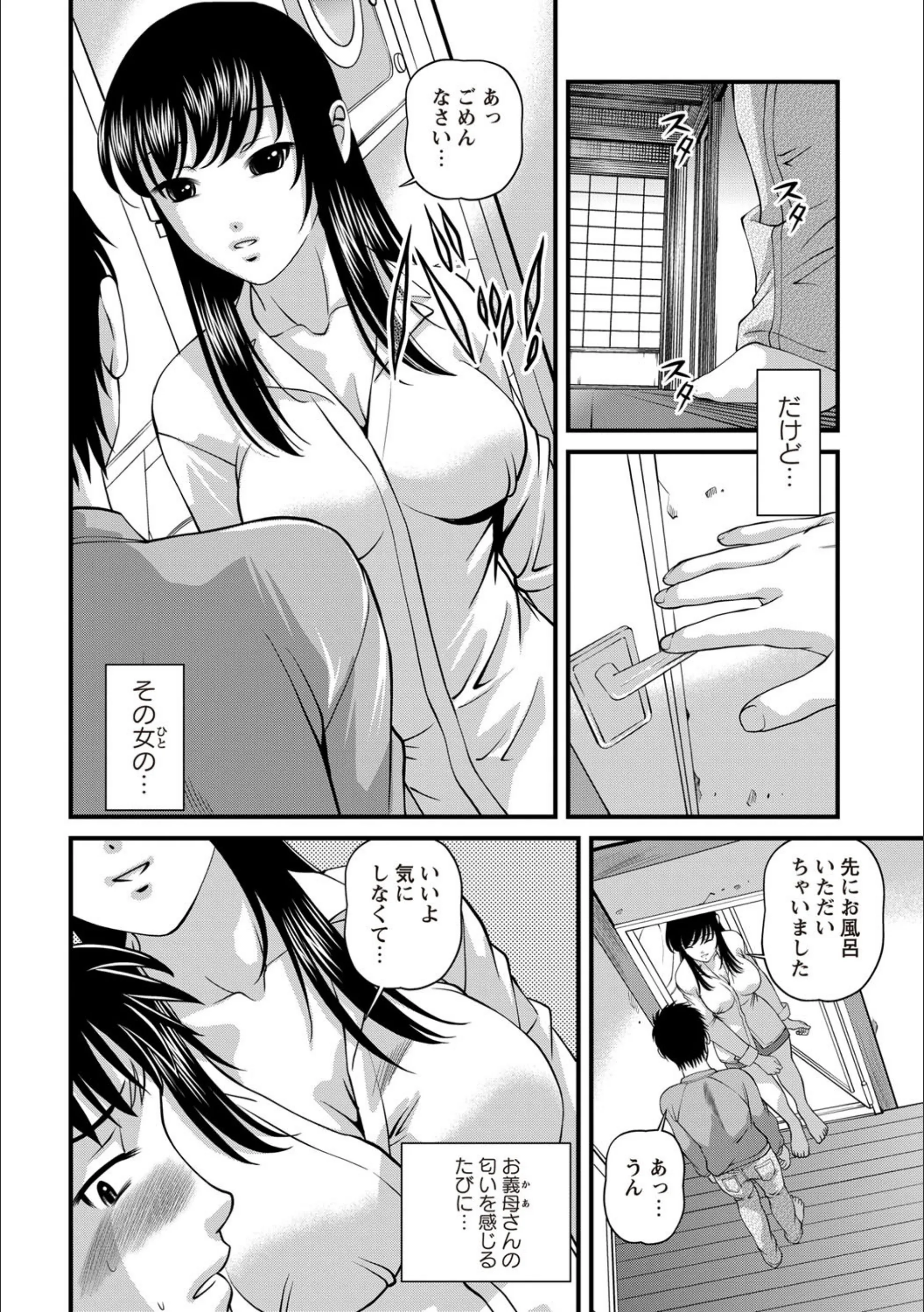 サンプル 2
