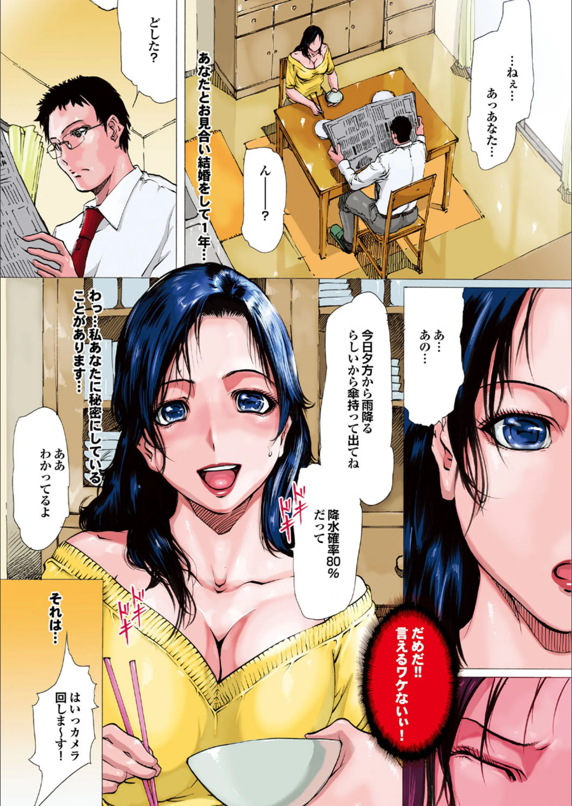 サンプル 1